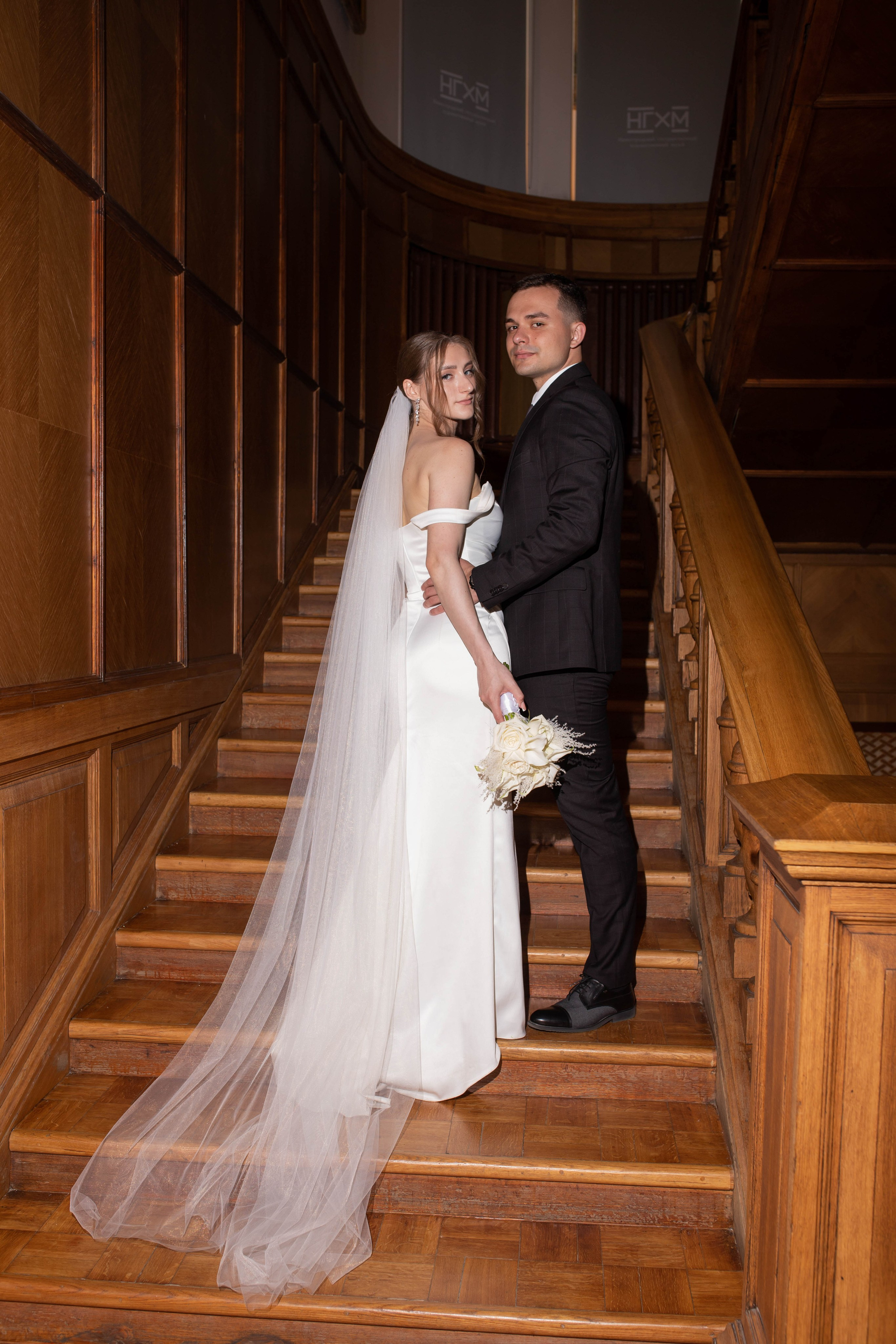 СВАДЕБНЫЙ. Фотограф Бушуева Дарья