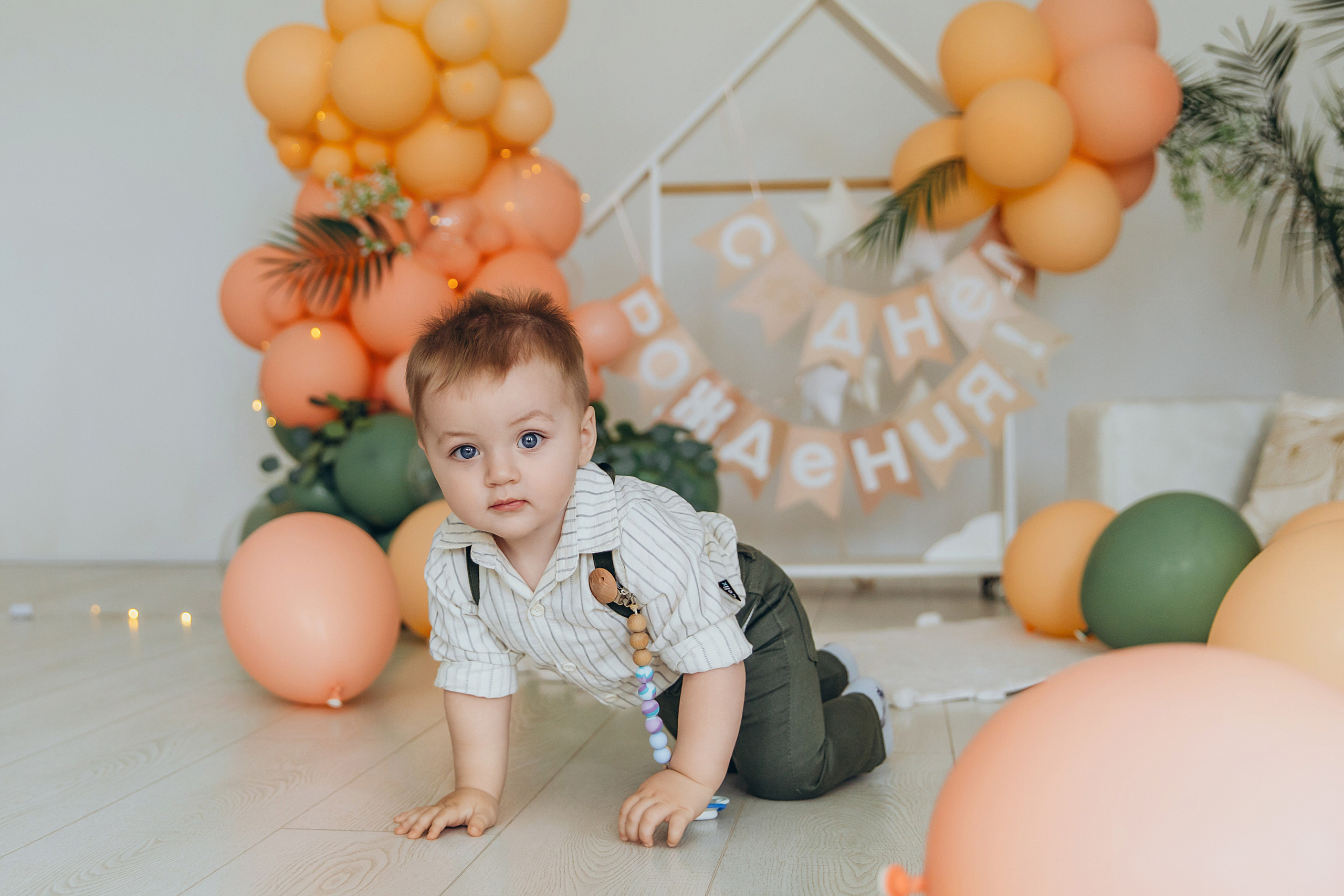 Детская локация. Фотостудия в Мариуполе «Берлога»