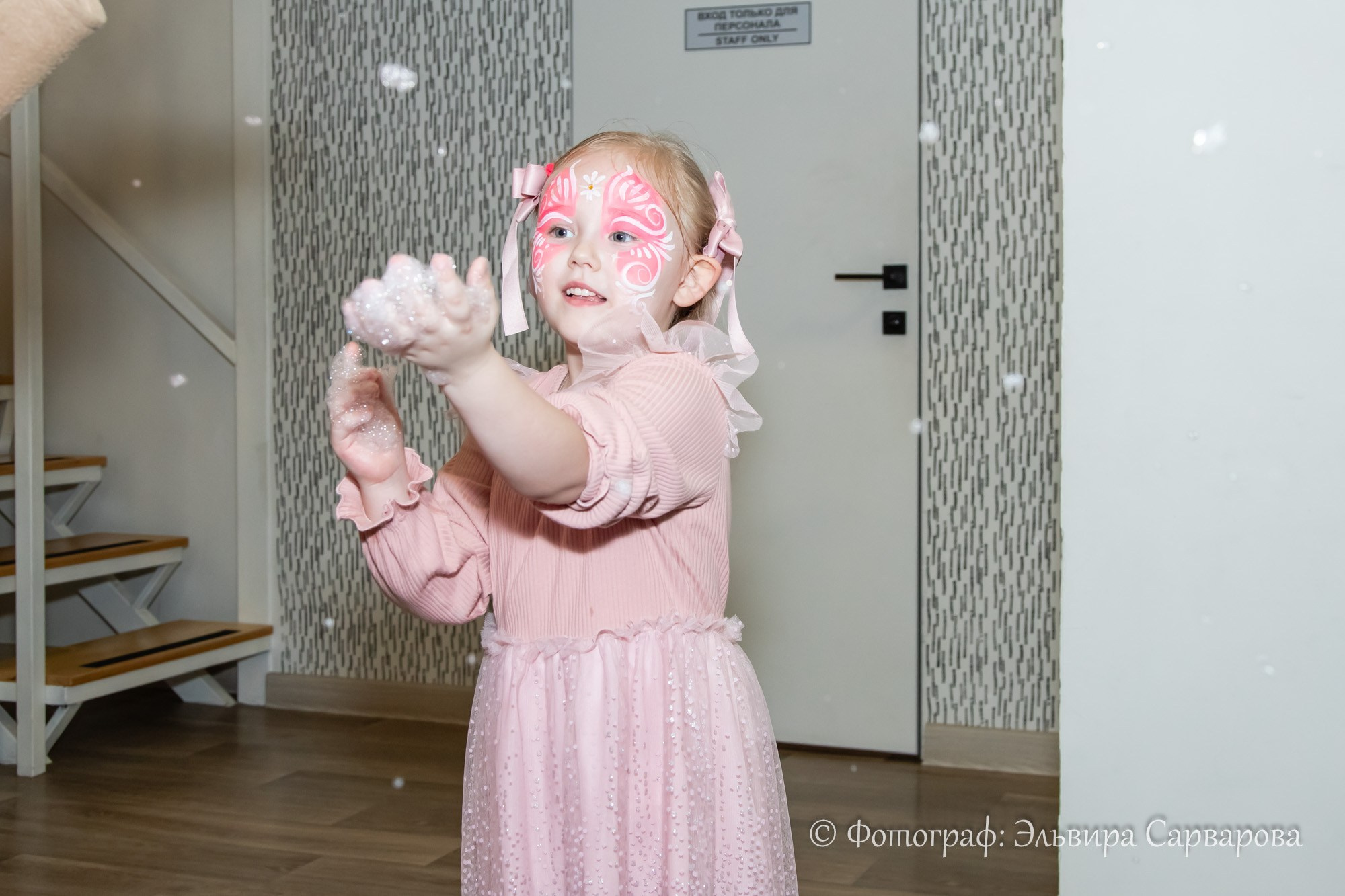 Детский День рождения. Репортажный Фотограф