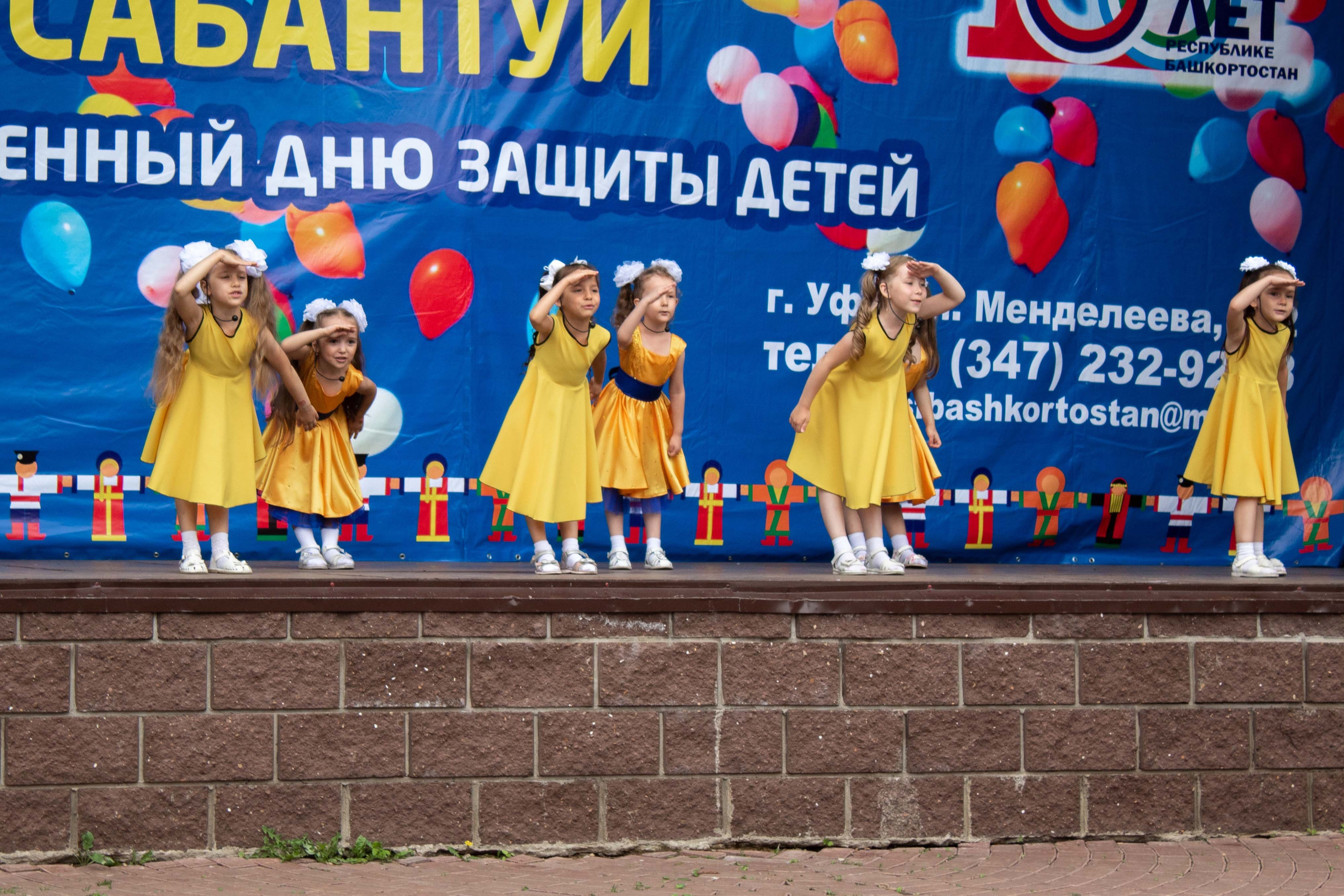Республиканский Детский Сабантуй. Репортажный Фотограф