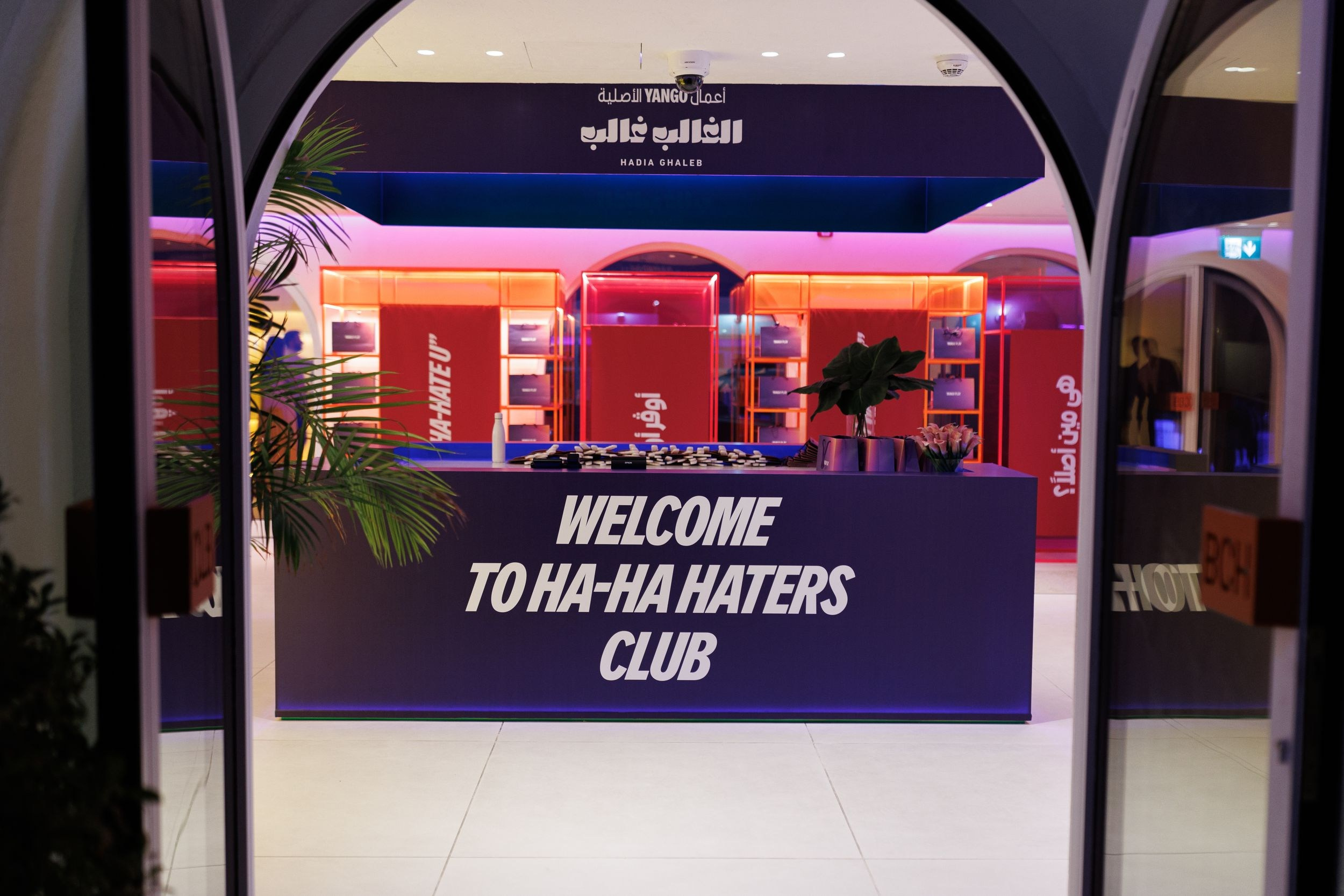 YANGO PLAY. Wedding and family photographer in Moscow