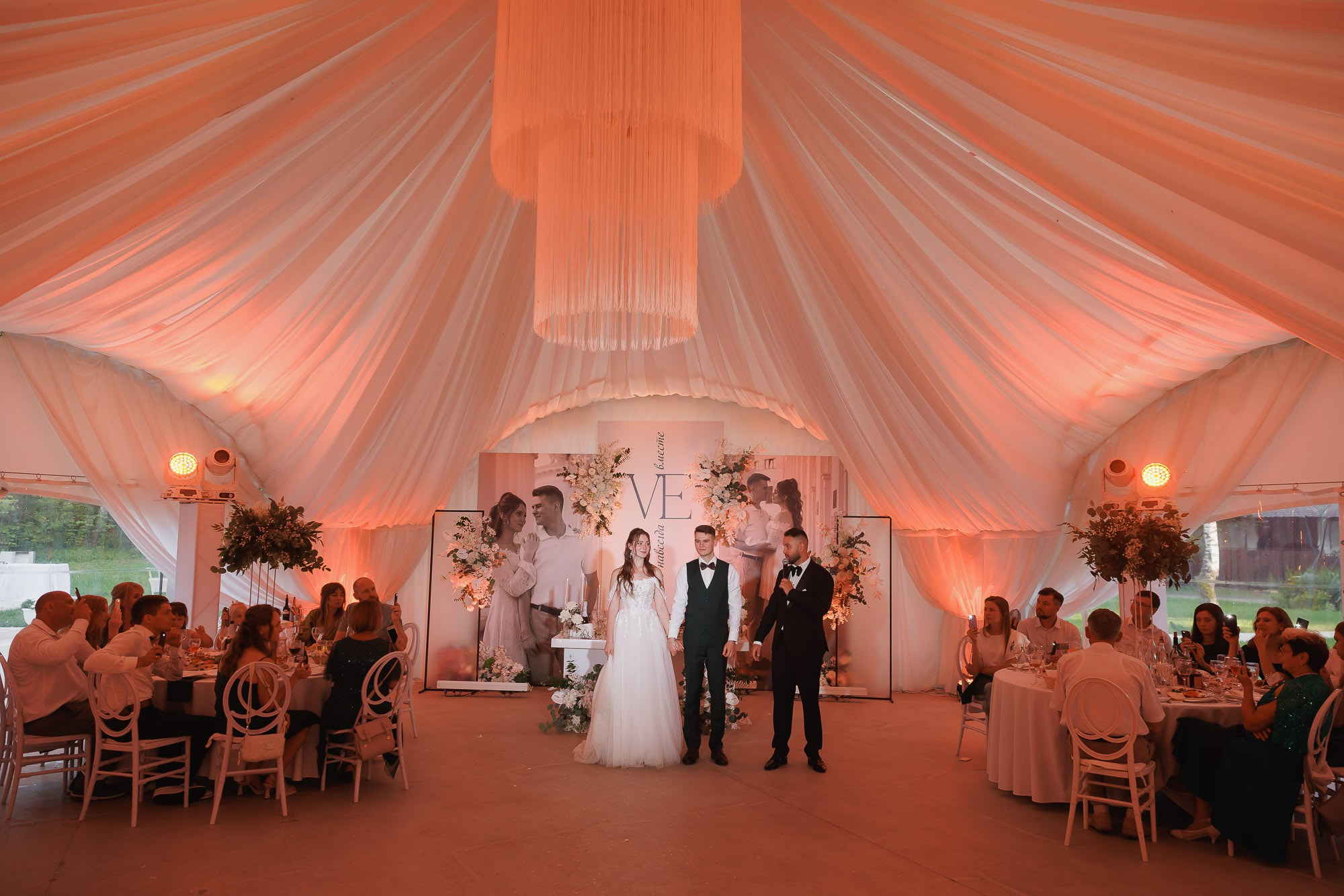 Катя и Влад. Свадебный Фотограф Никита Духник