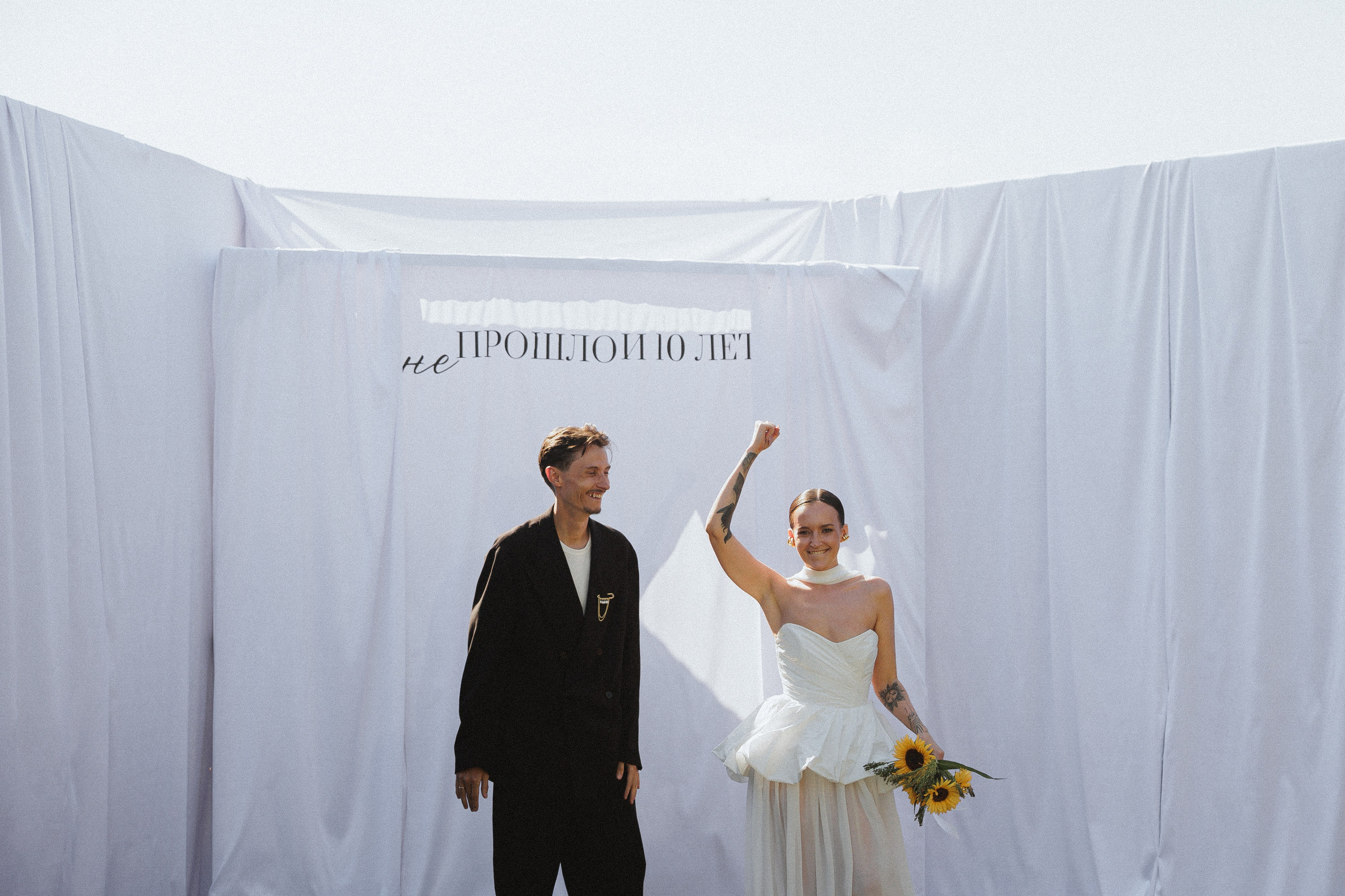 Леша и Алена. Семейный свадебный фотограф Семен Егоров