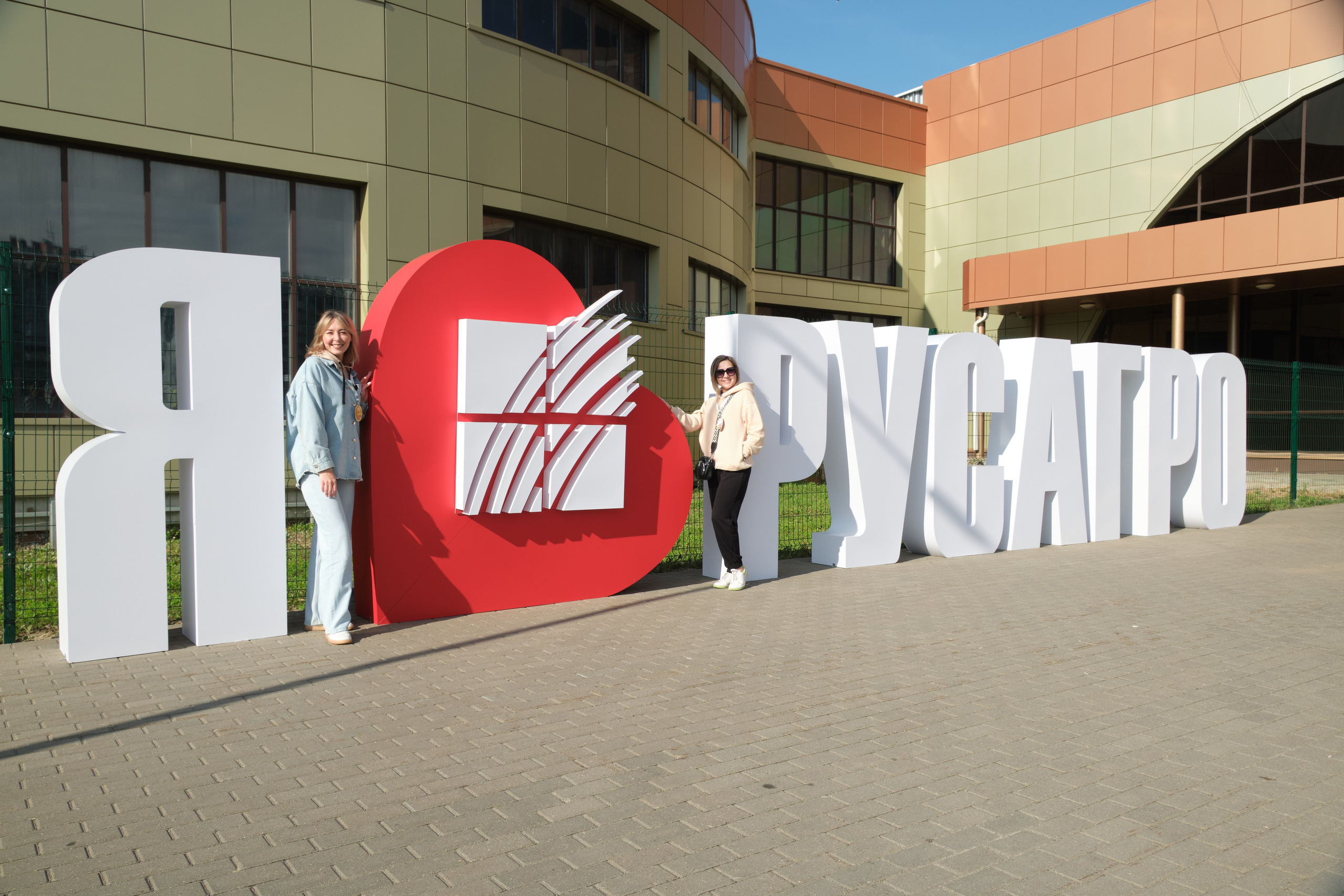 РУСАГРО. Организация фото/видео съемки, Москва