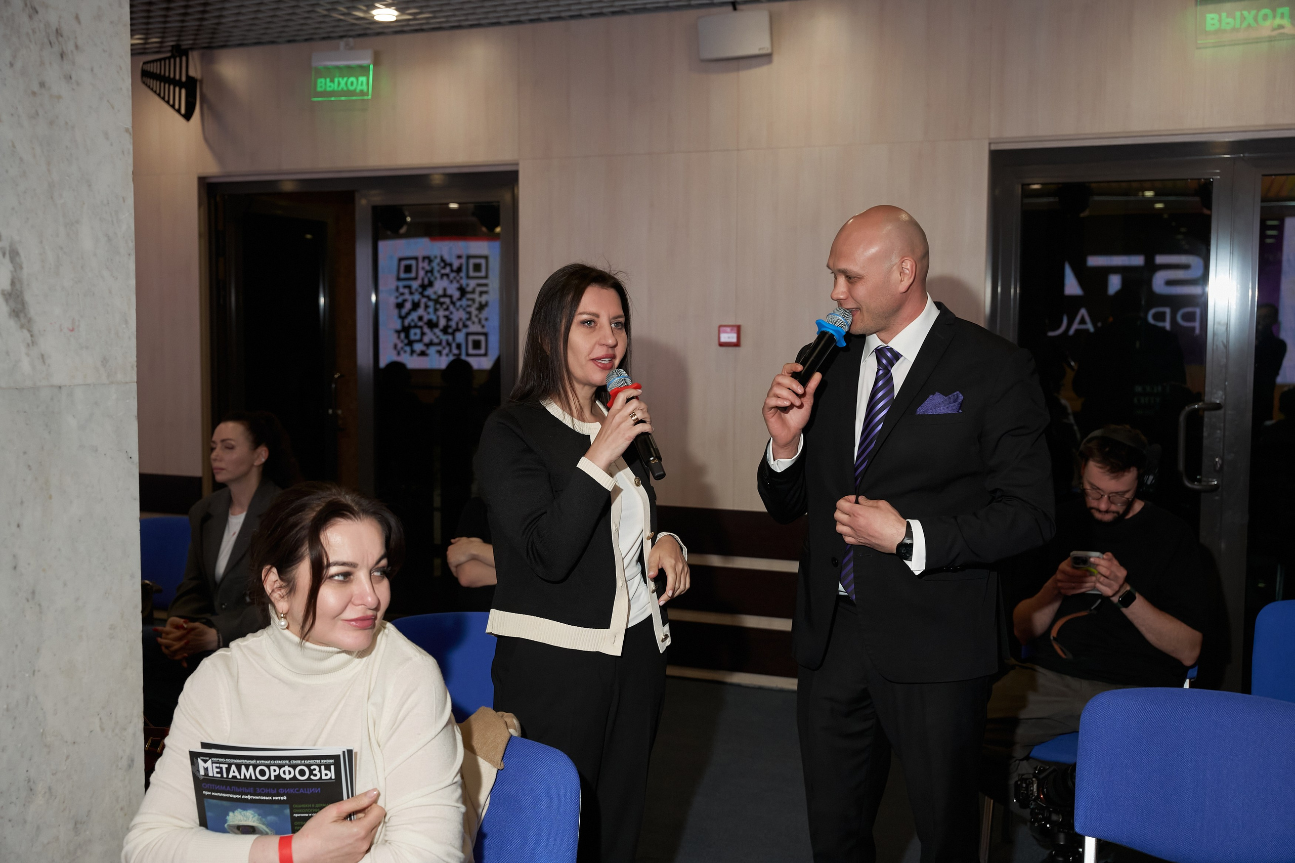 Розыгрыш. PRO-AGELESS