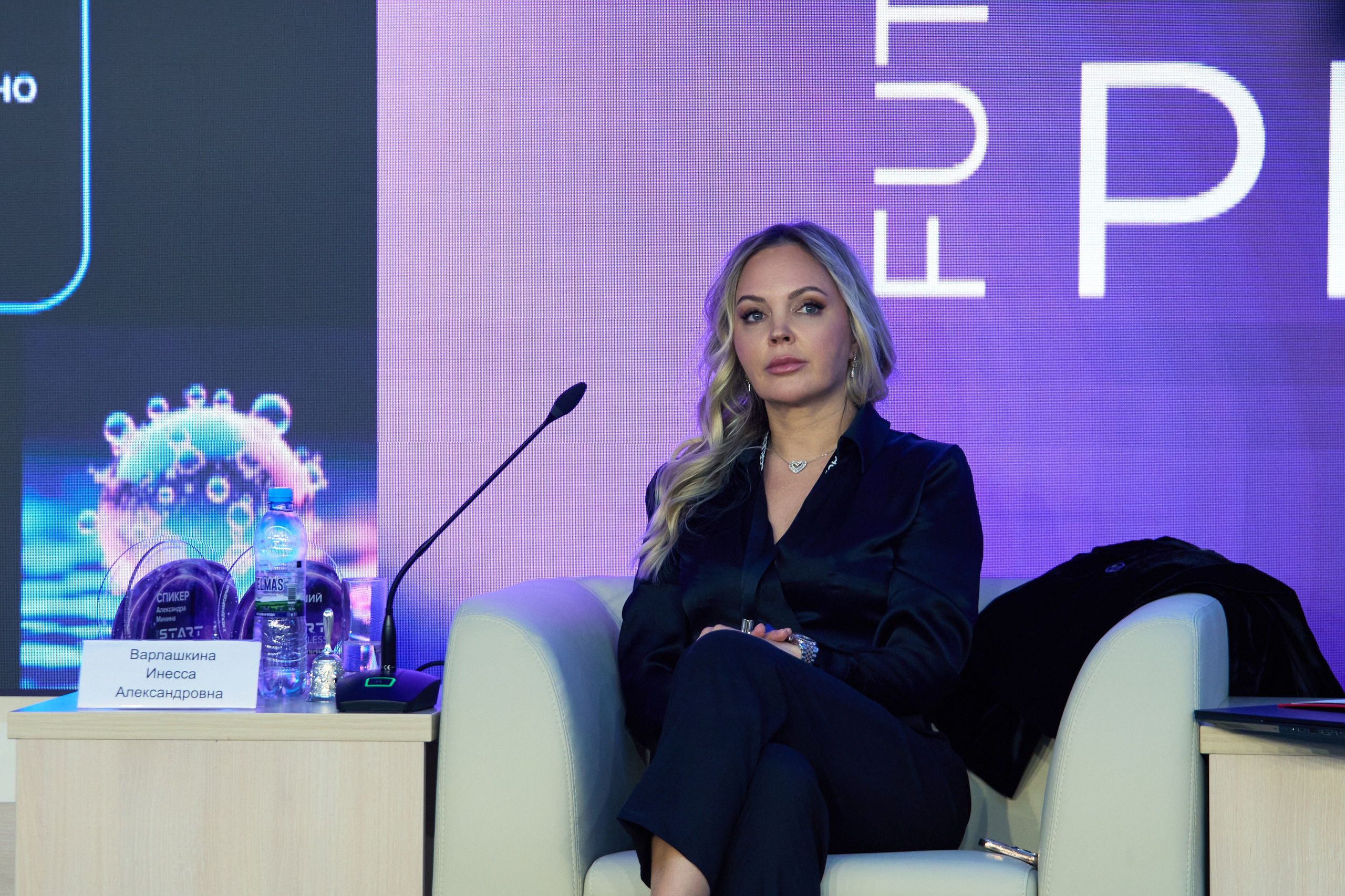 СПИКЕРЫ. PRO-AGELESS