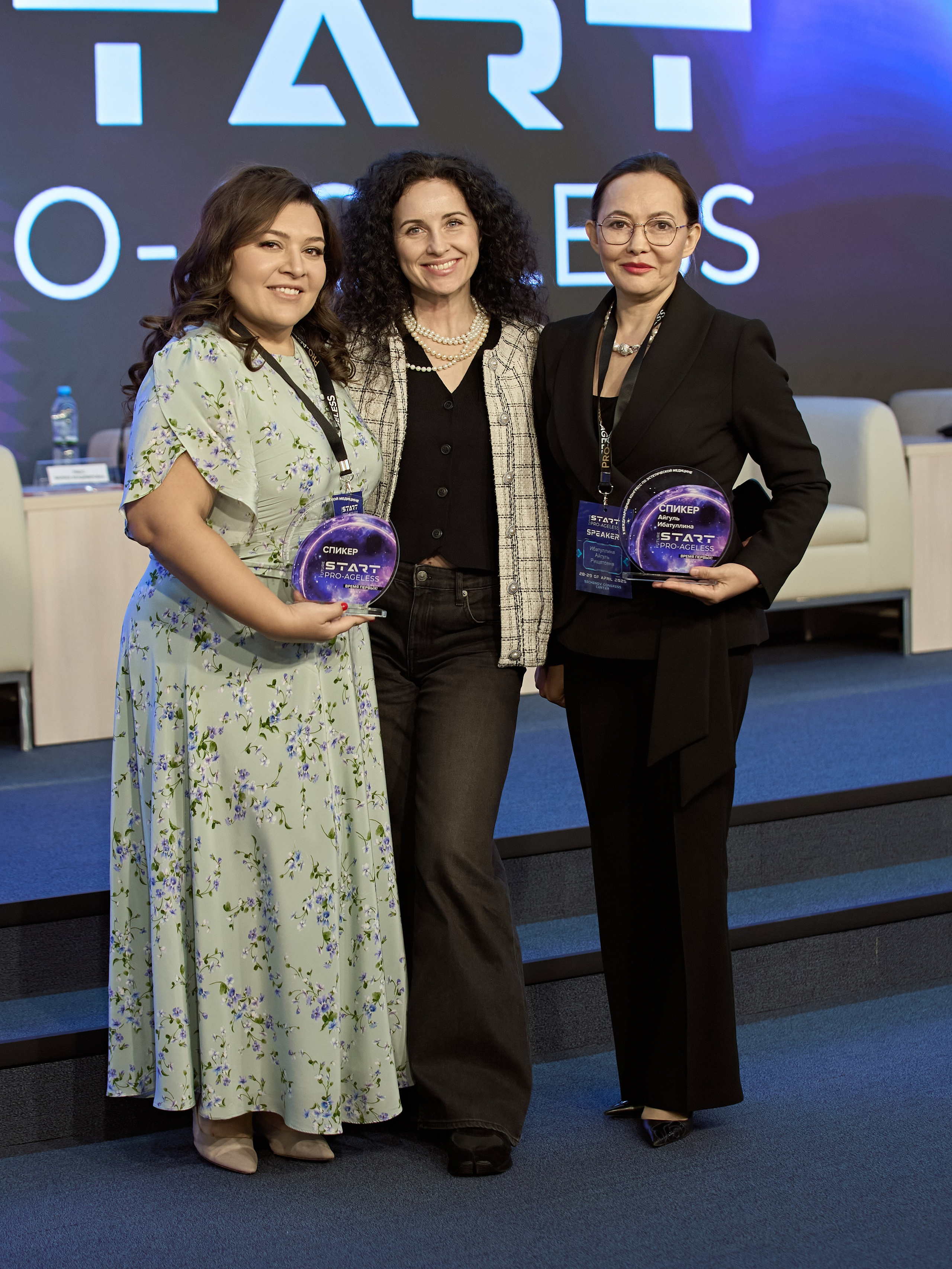 СПИКЕРЫ. PRO-AGELESS