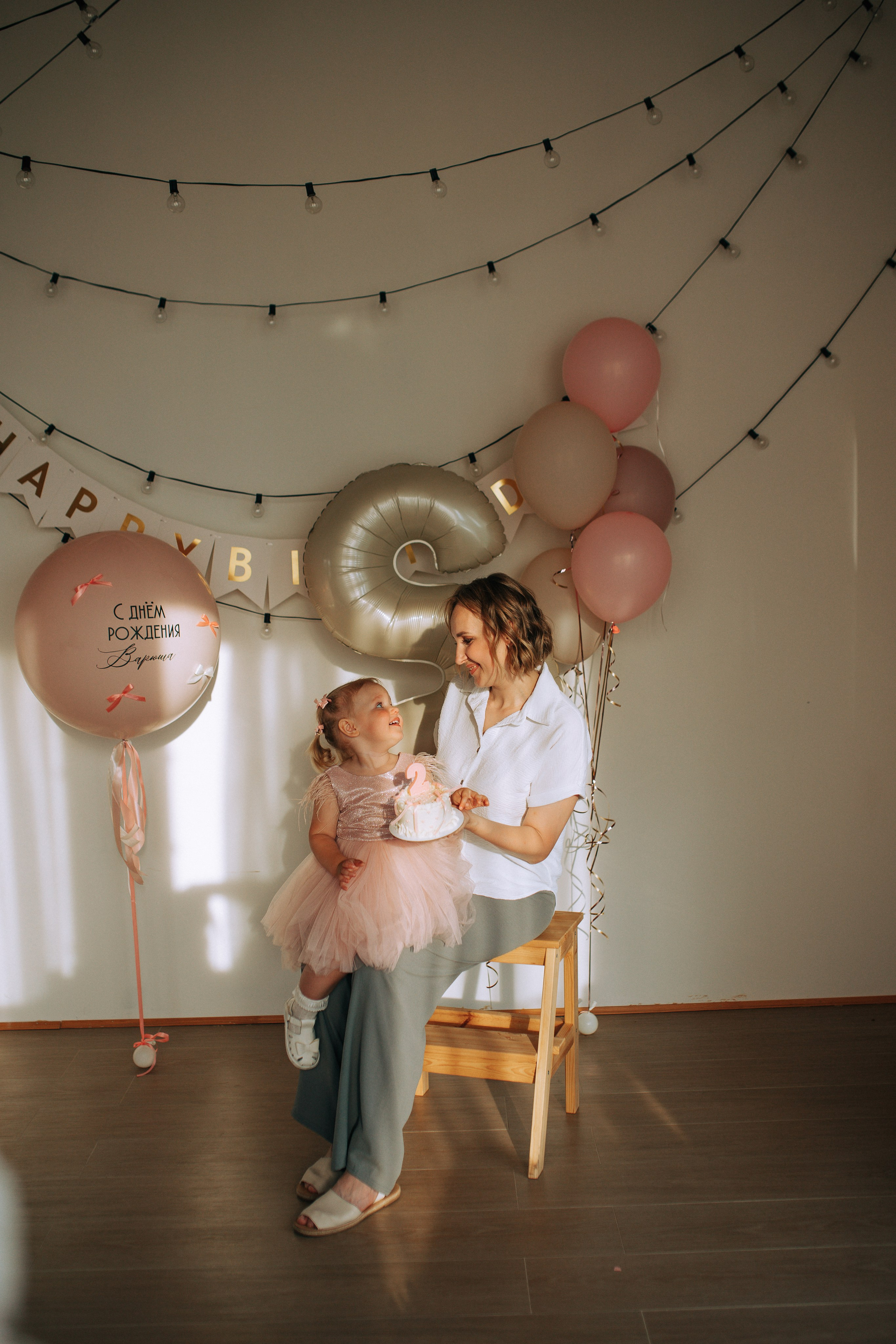 Варюше 2. Свадебный и семейный фотограф в Туле и области Маша Костина