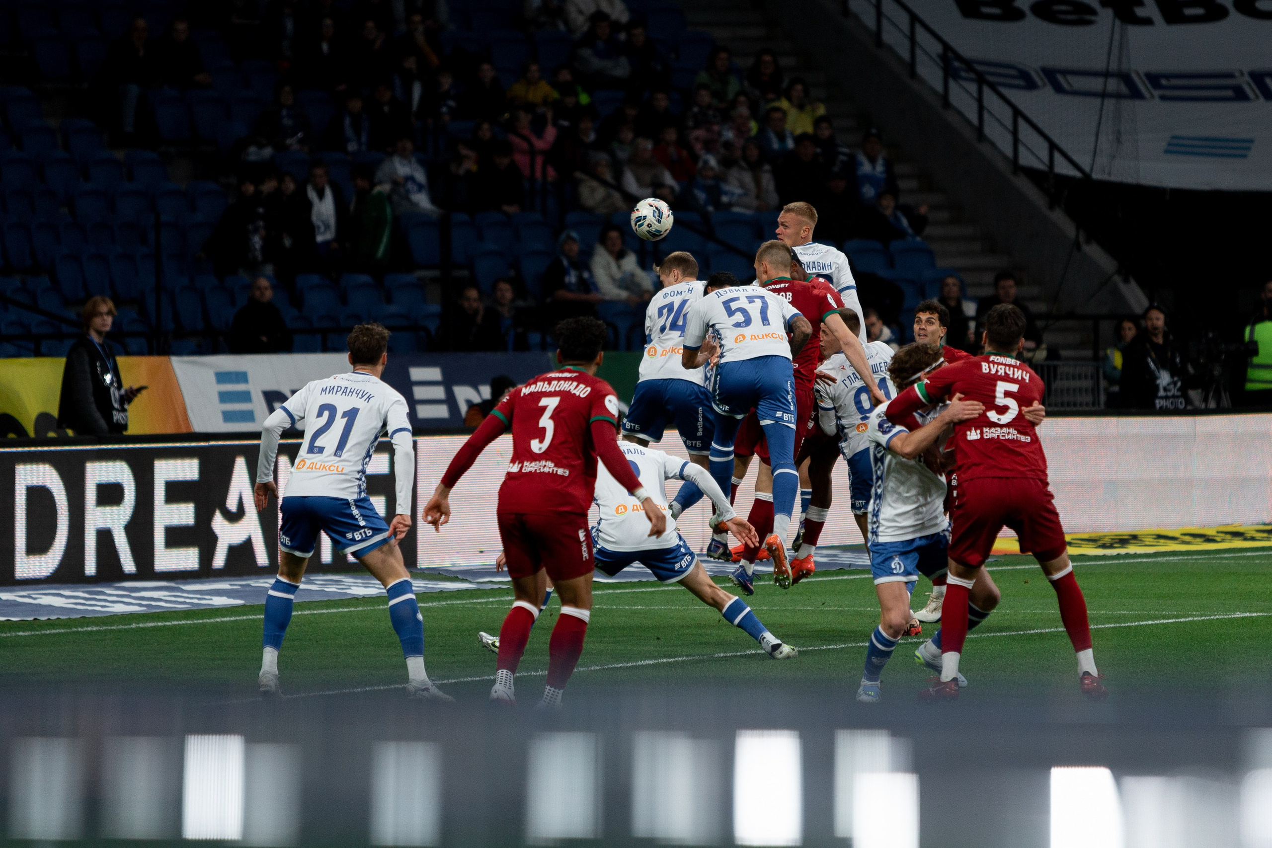 Динамо — Рубин. Павел Шарапов | Фотограф | Москва