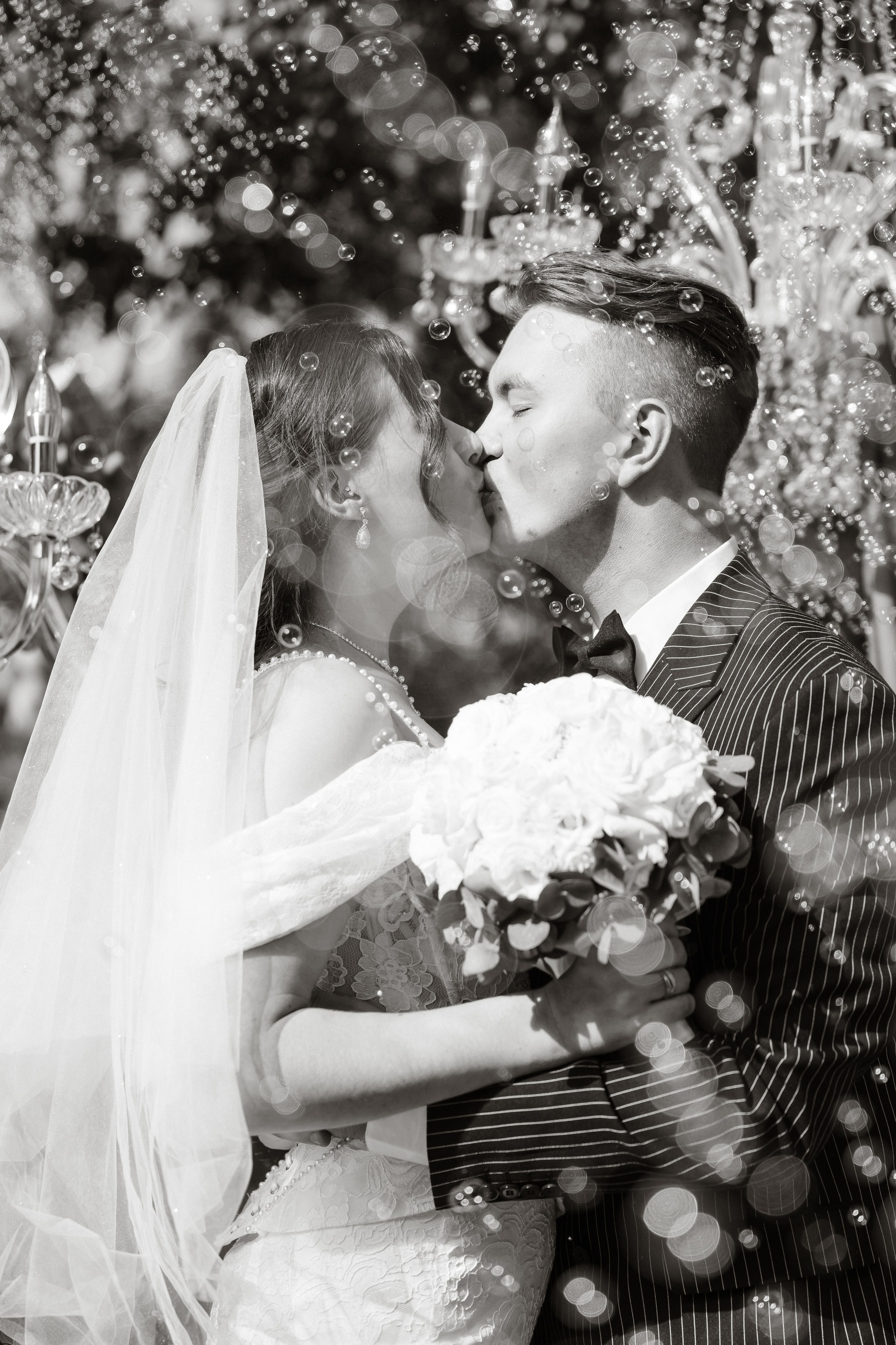 Артём & Анастасия 09.08.2025. Фотограф Юлия Герасимова Иркутск