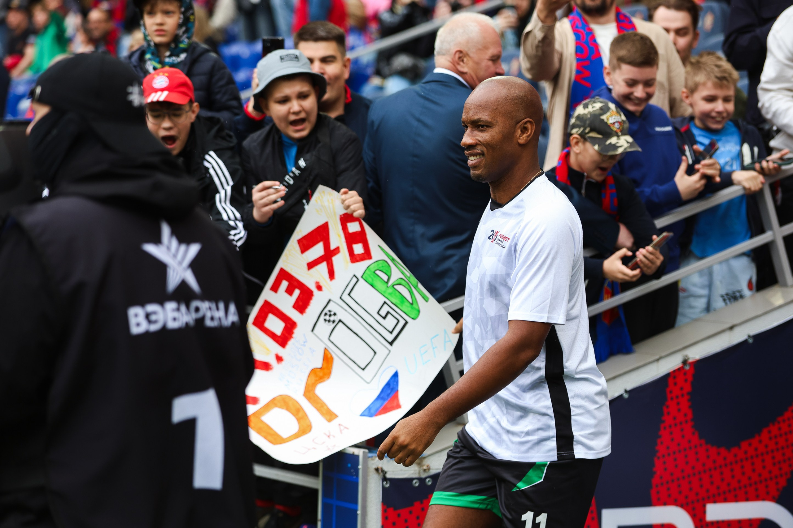Гала-матч 20 лет Кубку УЕФА. Фотограф Иван Косарев