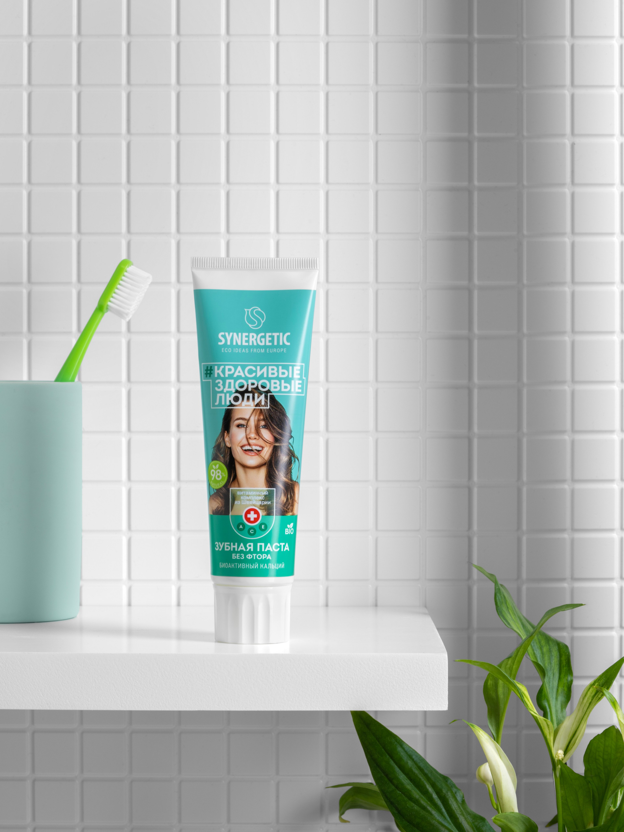 Фотосъемка бытовой химии. Сет дизайнер предметный фотограф в Москве Анна Андреева