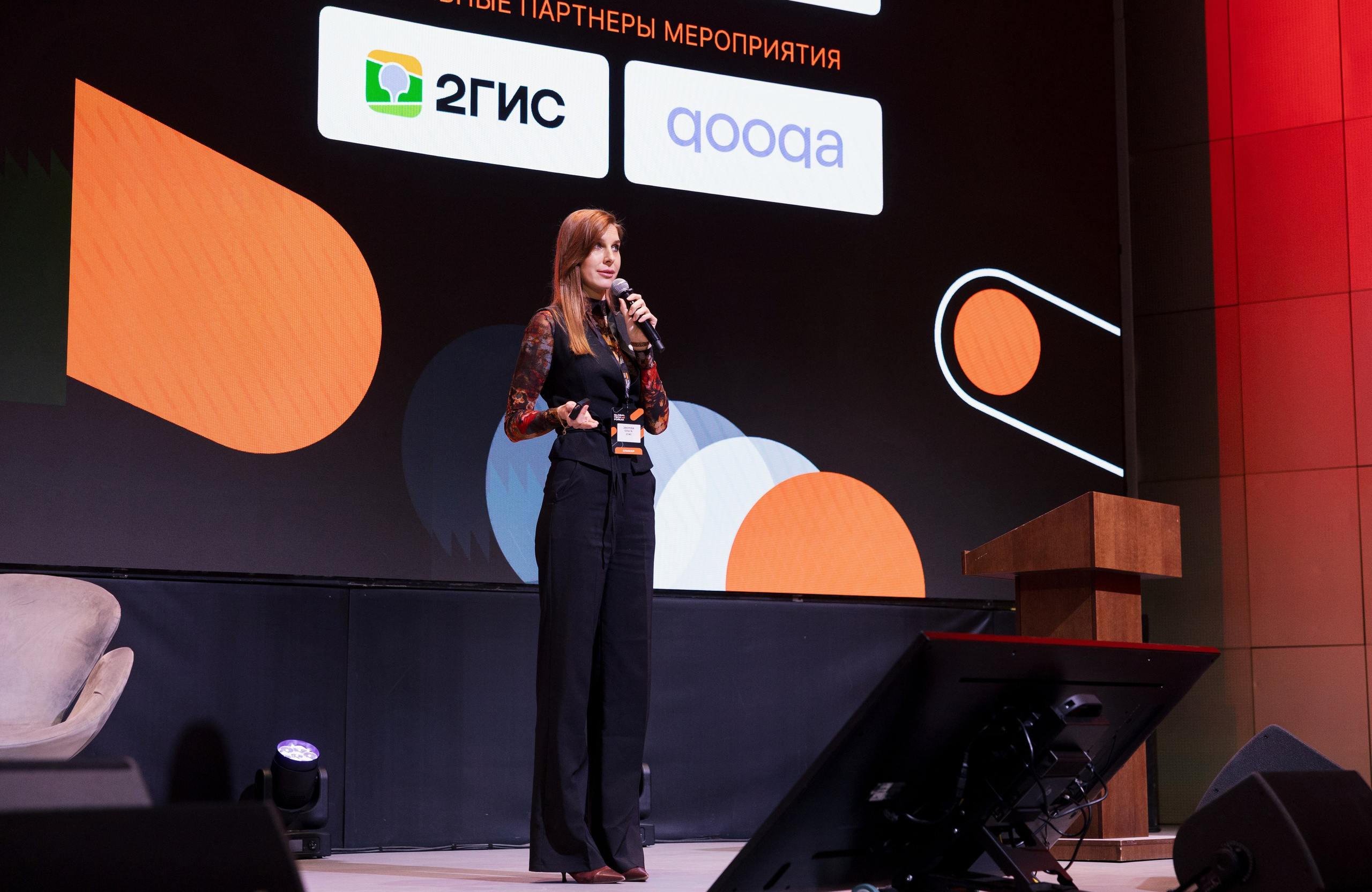 GLOBAL TECH FORUM. Портретный и ивент-фотограф в Москве Шамиль Хасянзанов
