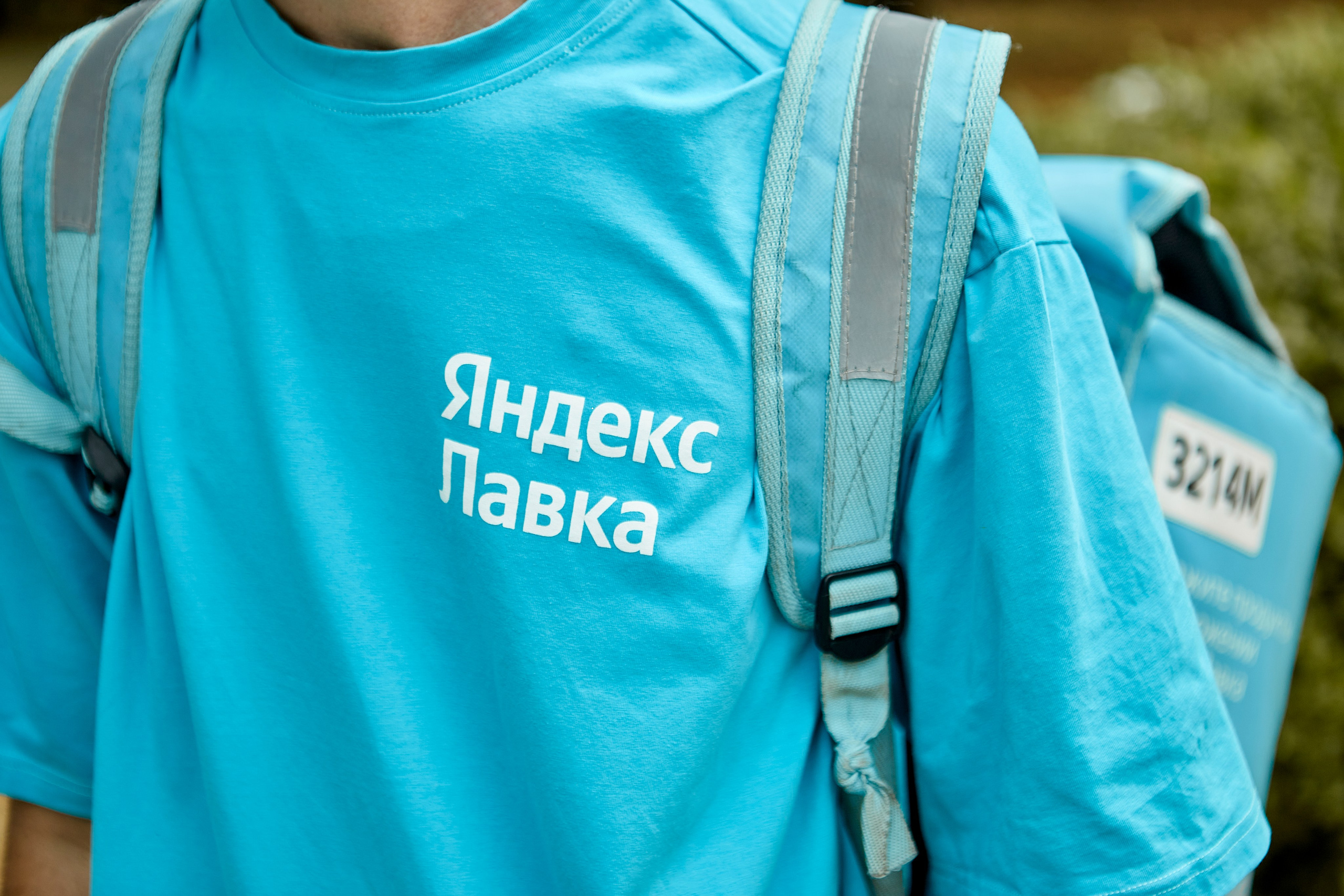 ЯНДЕКС ЛАВКА «АРБУЗНАЯ ФЕЕРИЯ». Фотограф Андрей Егоров