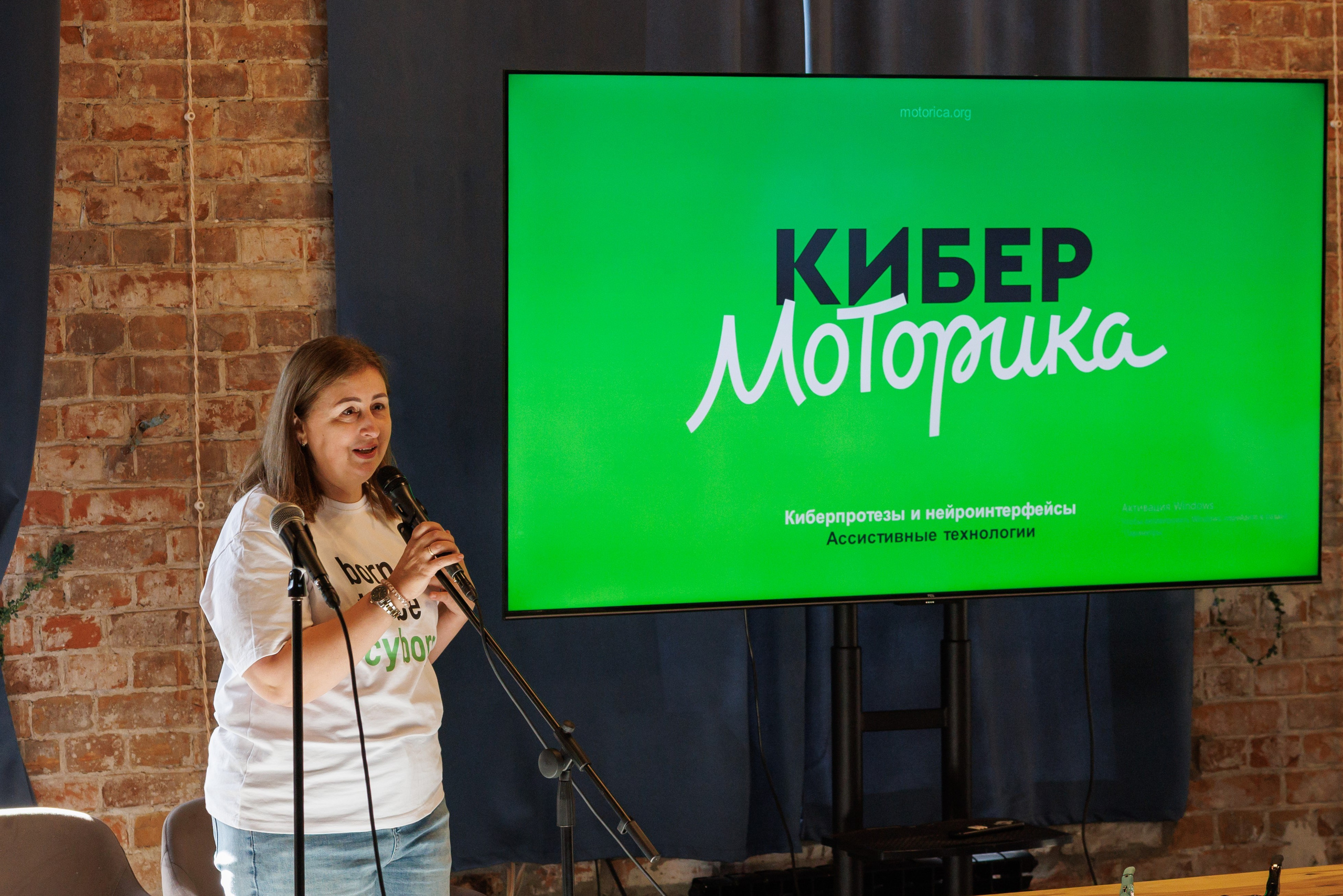 Кибер День от Маторика. Фотограф в Красноярске Евдокимова Анастасия