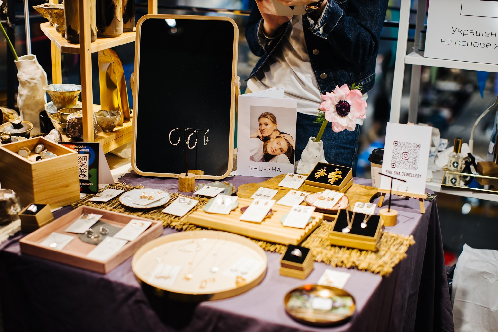 6–7 марта 2021 POP-UP в «Цветном» / фото Валерий Белобеев. Фотоотчеты «Ламбада-маркета»