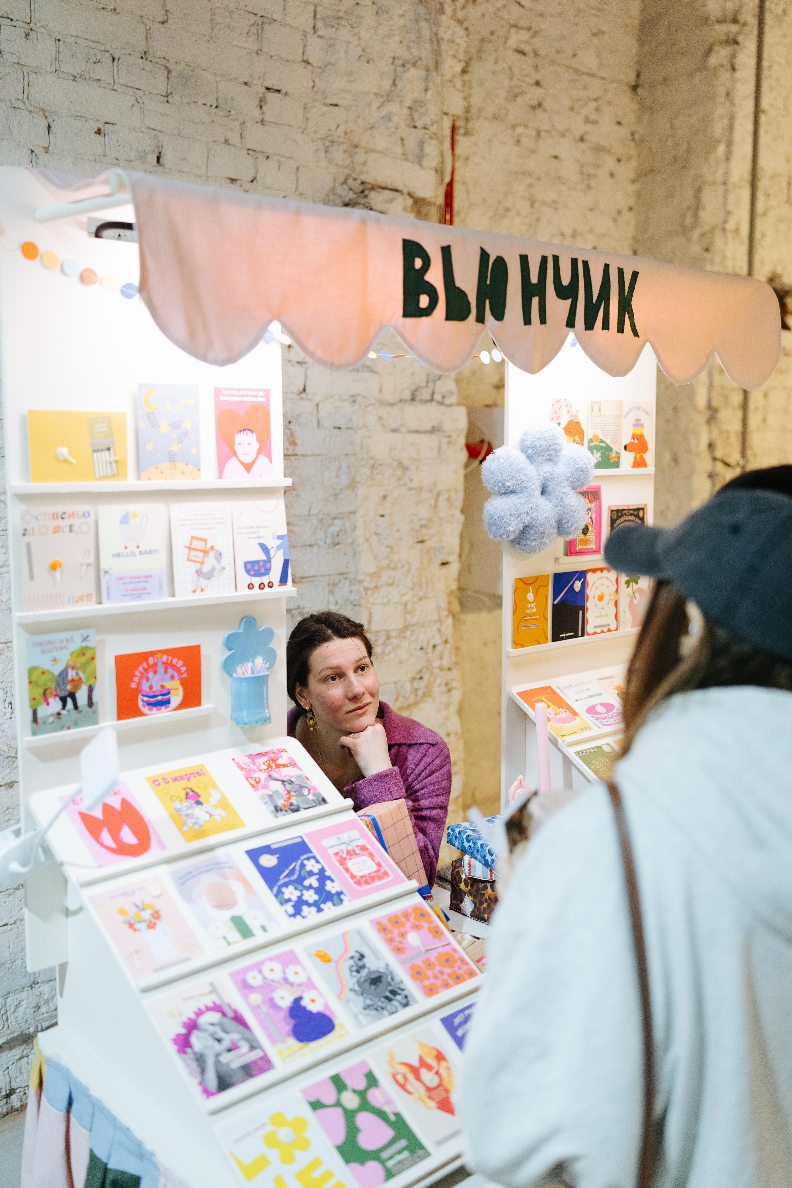 7–8 марта 2026 в Типографии Сытина / фото Валерий Белобеев. Фотоотчеты «Ламбада-маркета»