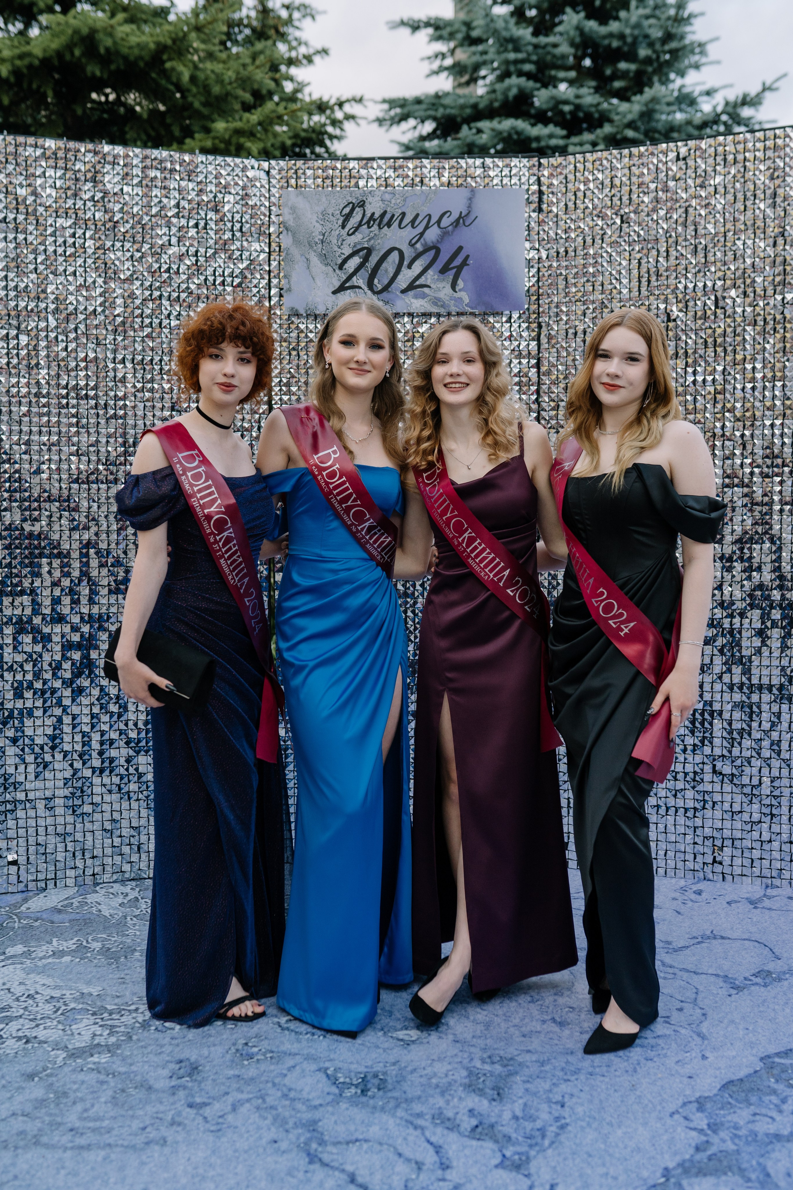 Выпускной 37 школа