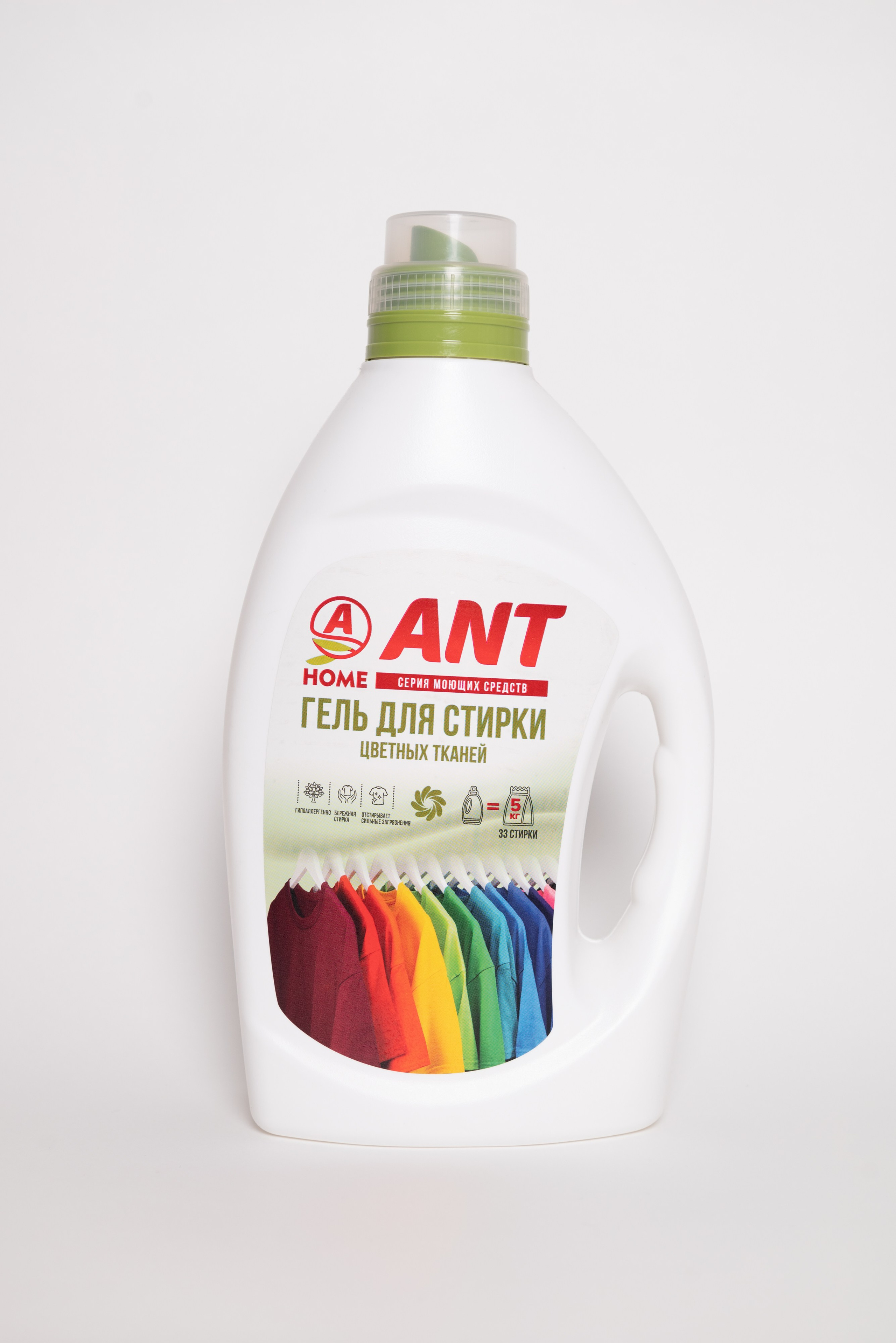 Бытовая химия (съемка для маркетплейсов). Фотограф Москва Настя Профотовна. Репортажные, свадебные и контент фотосессии