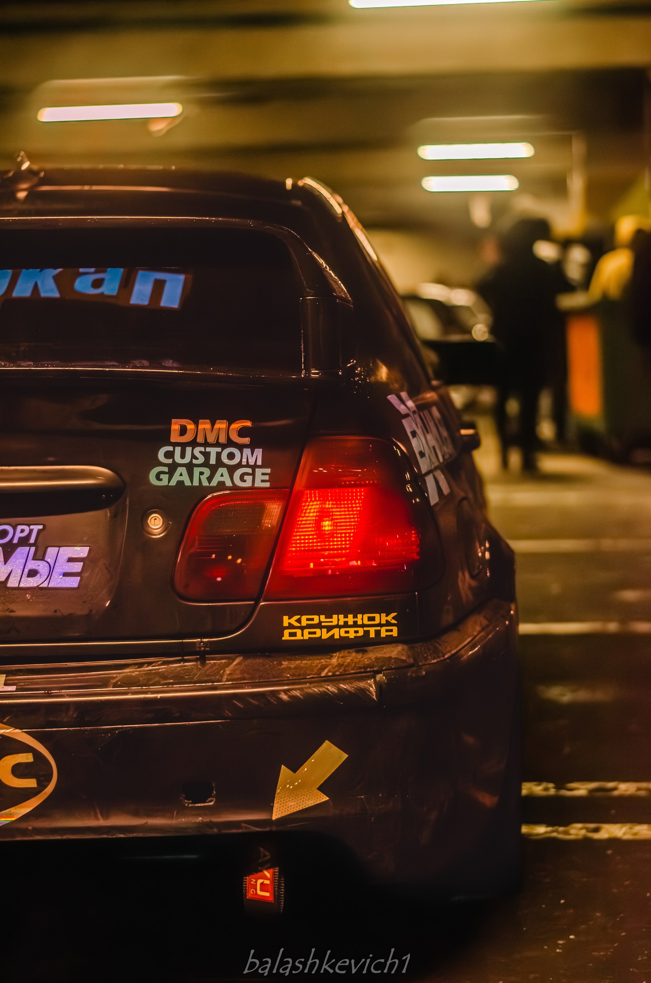 DnB — тачки 14/11/2025. TuninGGameS Media