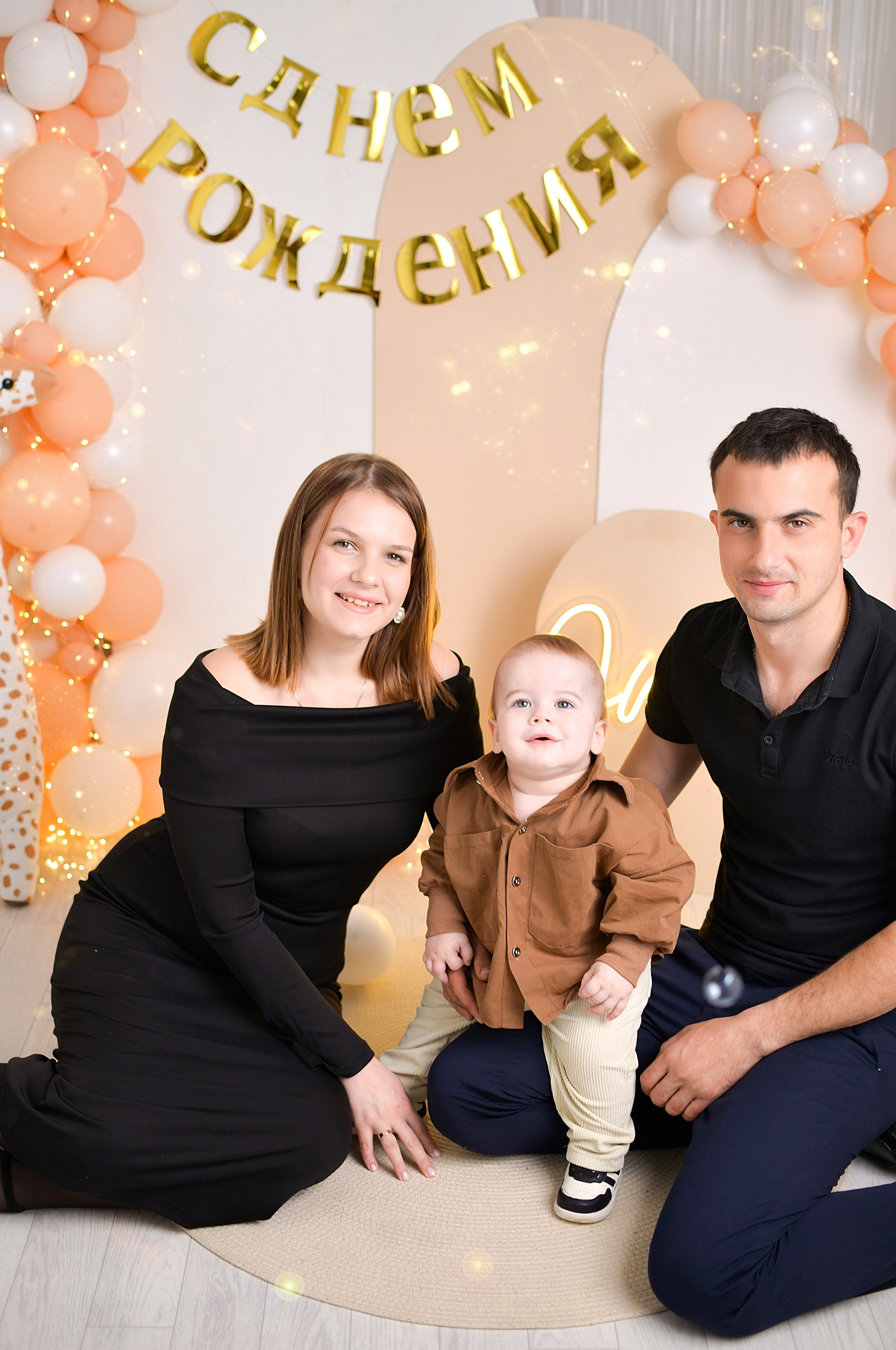 Фотосессия на годик Краснодар годовасие. Фотограф новорожденных Краснодар Малышенко Надежда