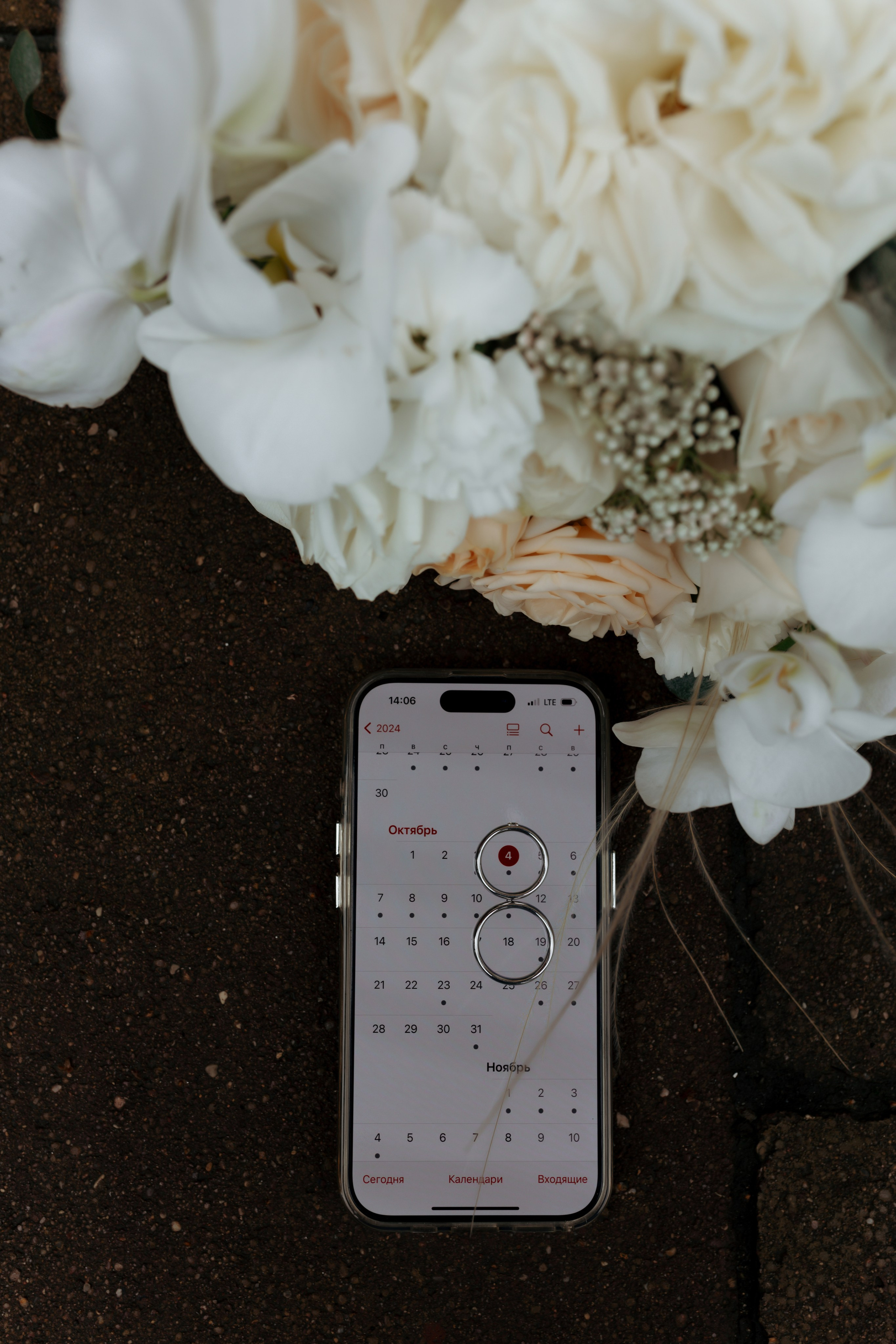 Семен&Елена. Фотограф Смоленск Москва