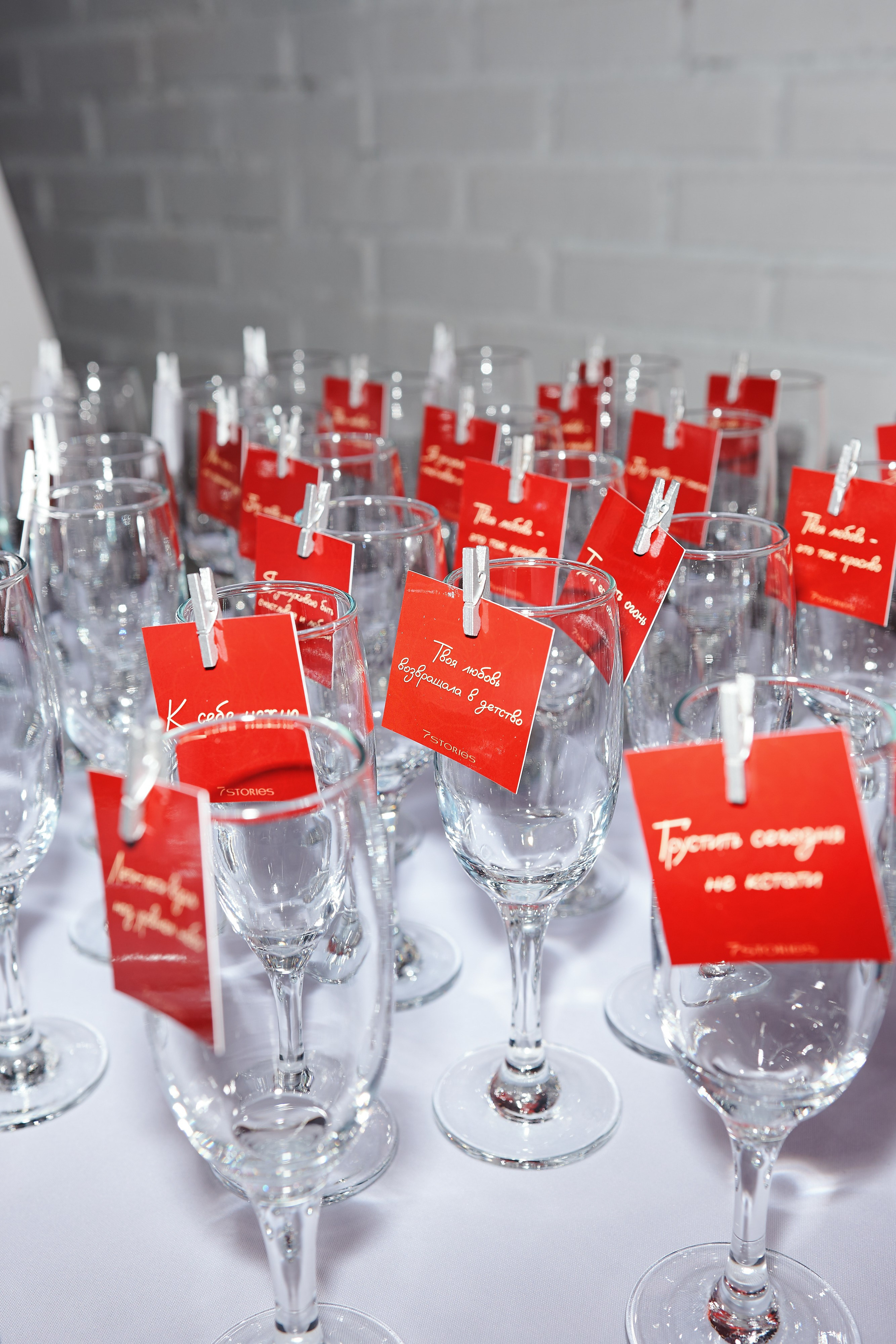 7stories. Репортажной фотограф Ариан