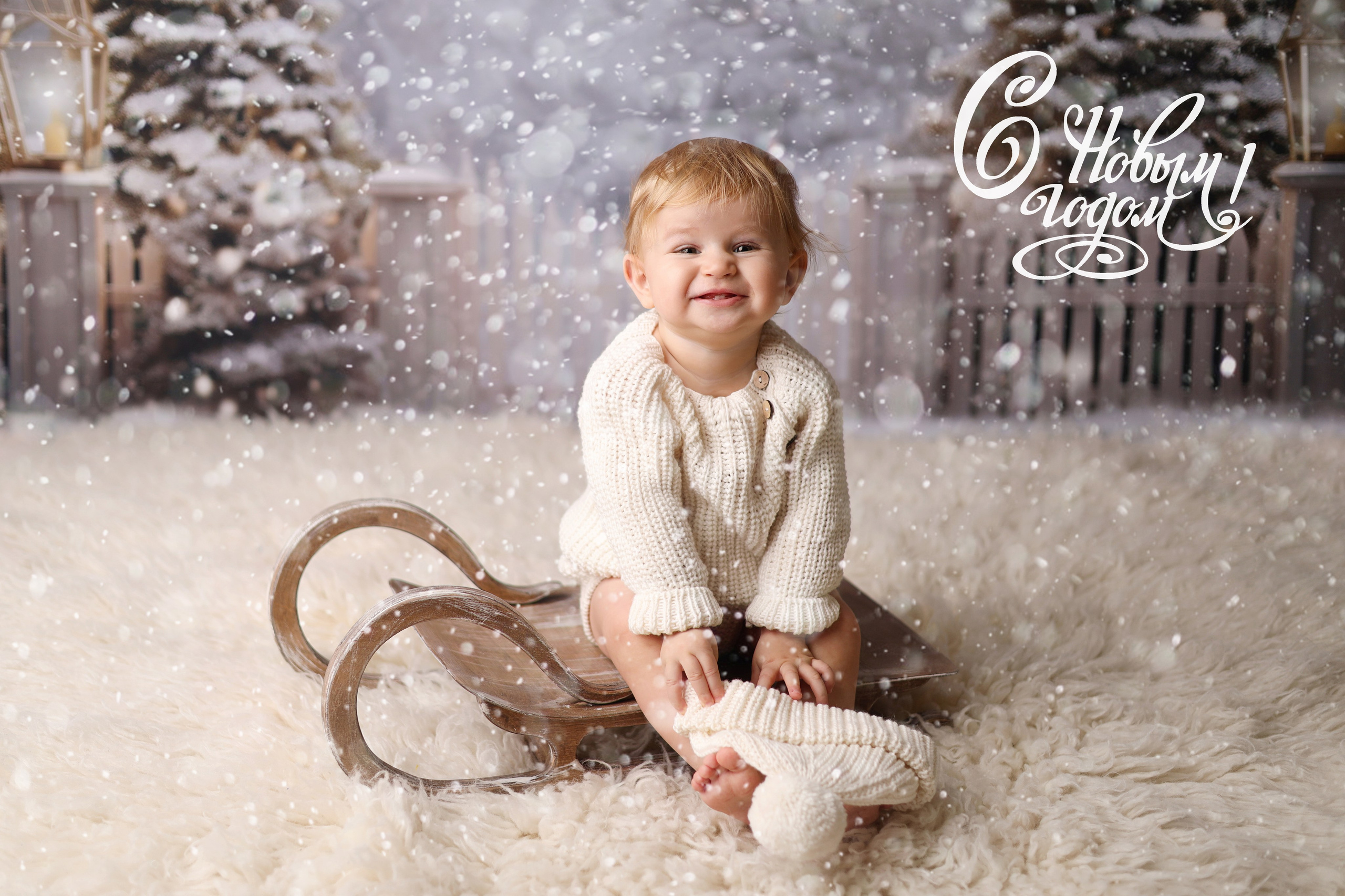 Фотосессия 1 годика Есении. Фотограф в Бутово Столярова Светлана. Фотограф новорожденных Москва. Ньюборн фотограф Москва