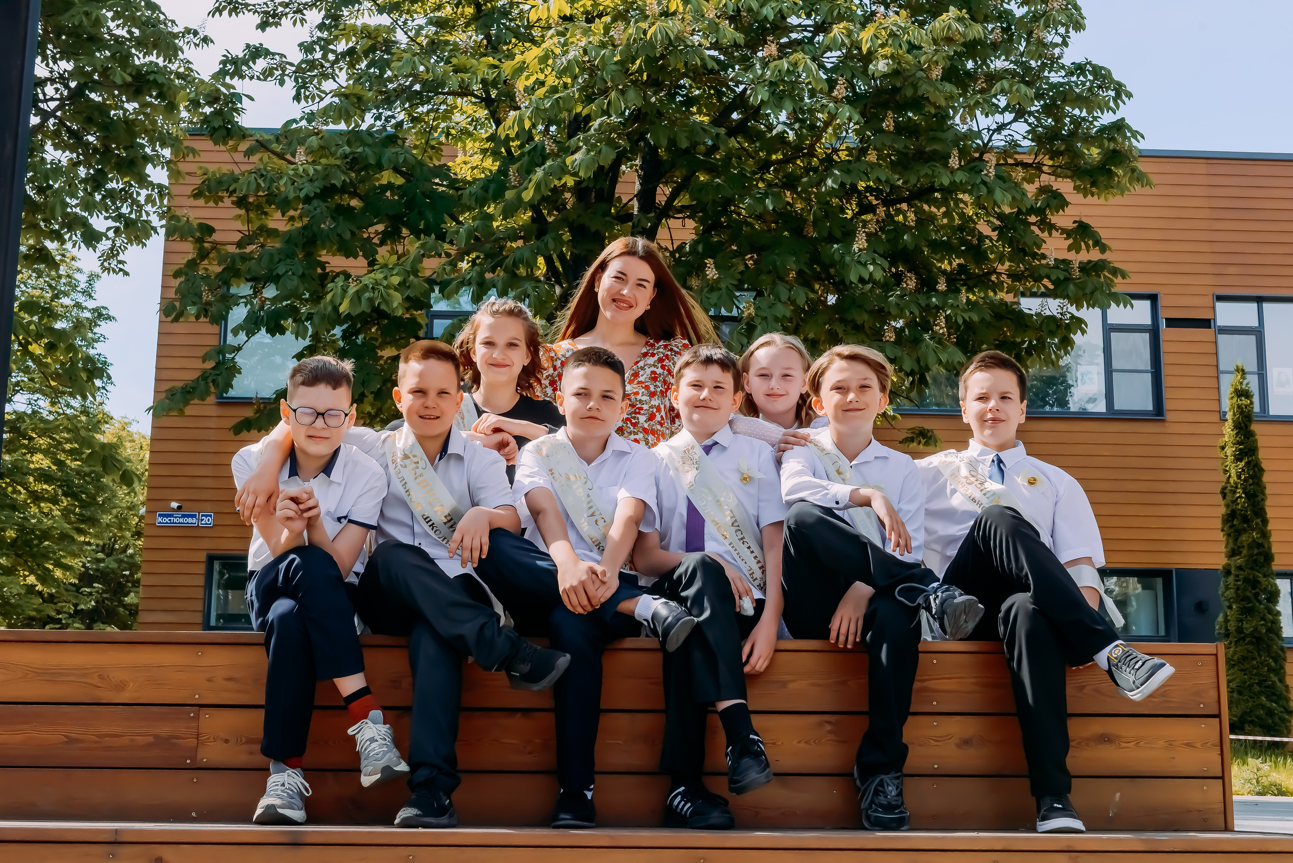 4 «Б» |г.Белгород |31 школа|2024-2025. ALBUMIA