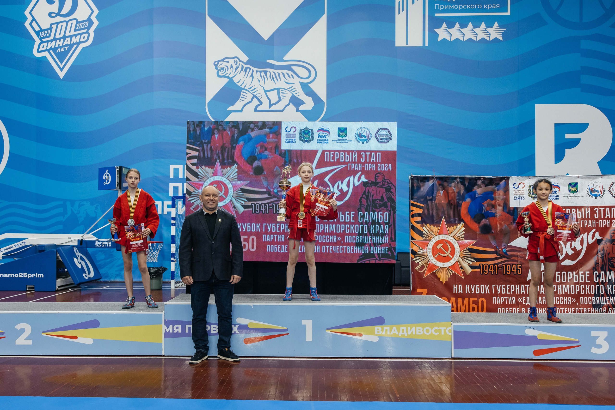 Sambo Championship. Maxim Tsoy Photography