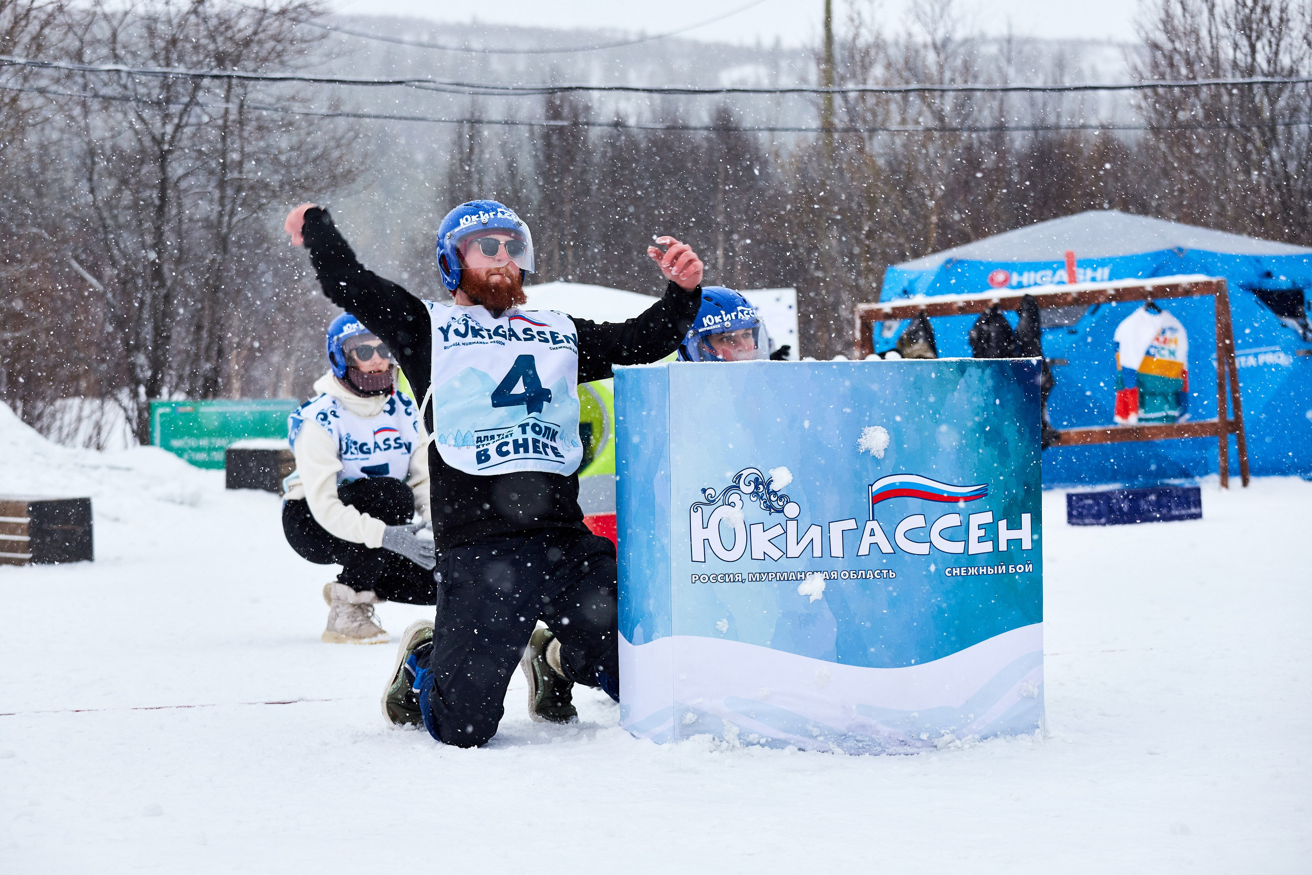 Юкигассен. Фотограф Мурманск Екатерина Мотькина