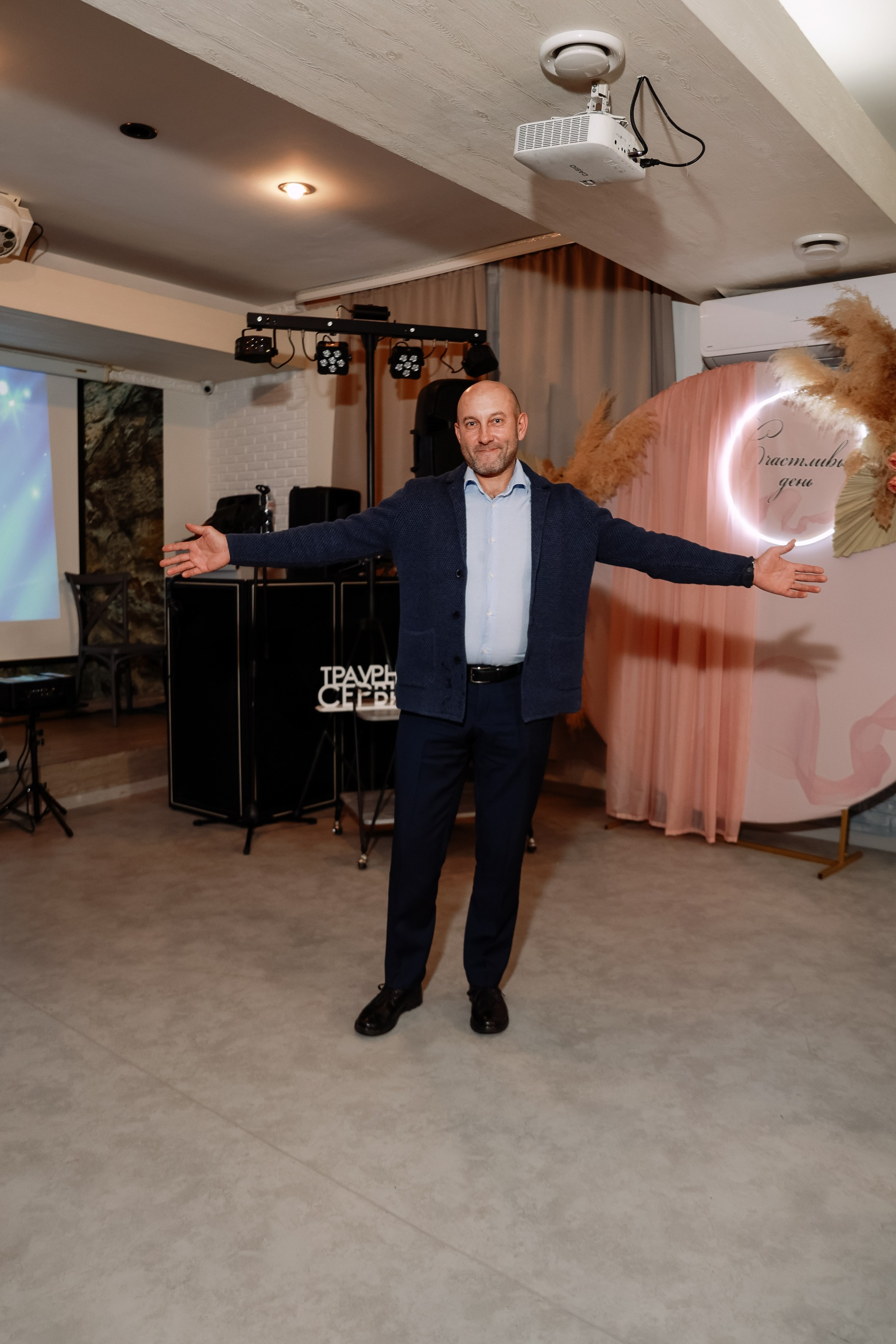 Корпоратив в Парусе. Фотограф Юлия Мальцева