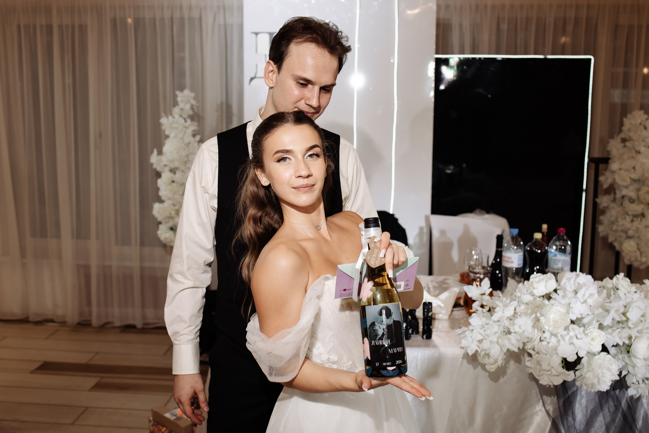 Даниил & Мария. Фотограф Орел Диана Ларичева