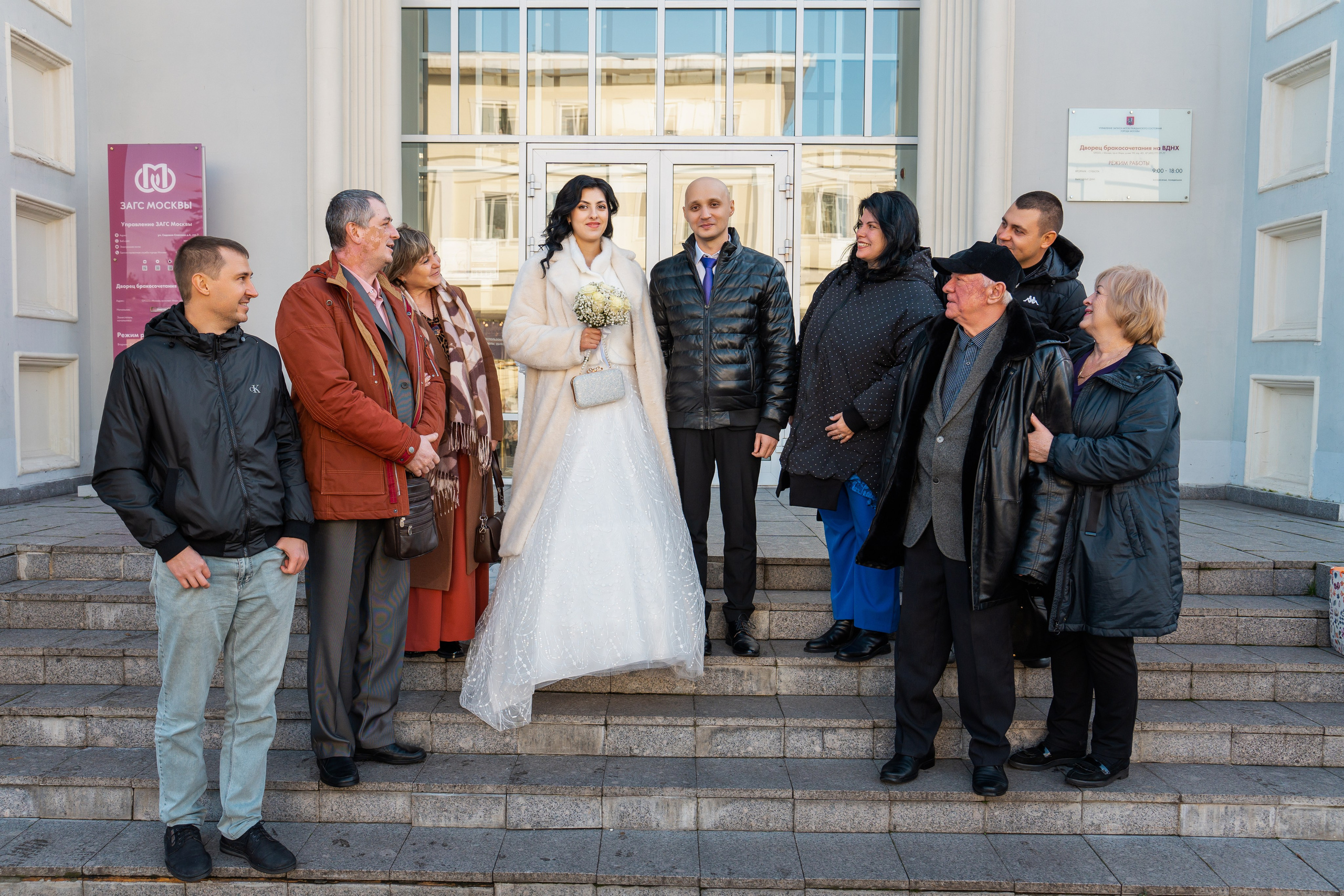 Свадебные съёмки. Фотограф и ретушер в Москве Екатерина Нарубина