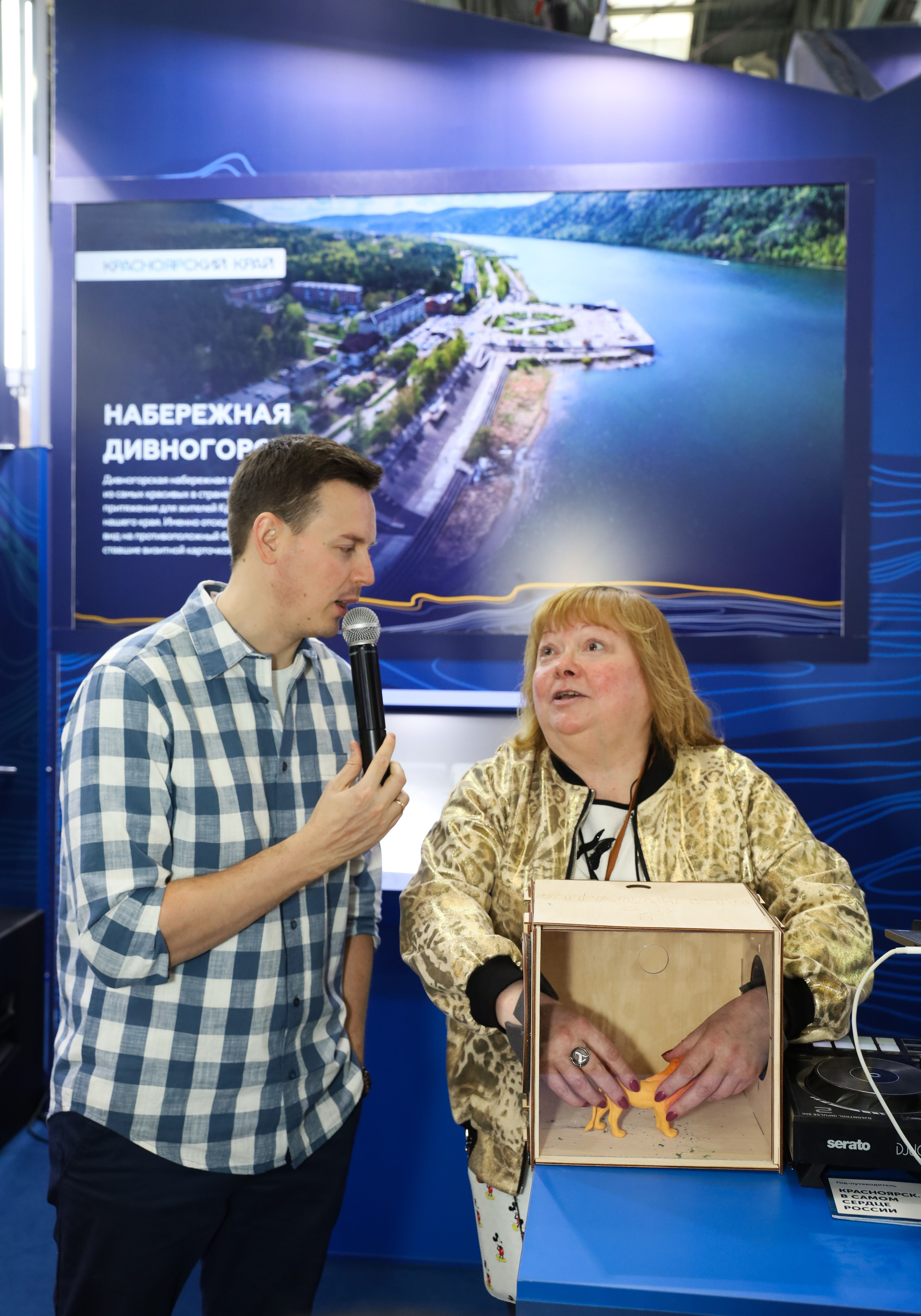 КРАСНОЯРСКИЙ КРАЙ НА ВЫСТАВКЕ MITT. Фотограф мероприятий Ирина Каширина