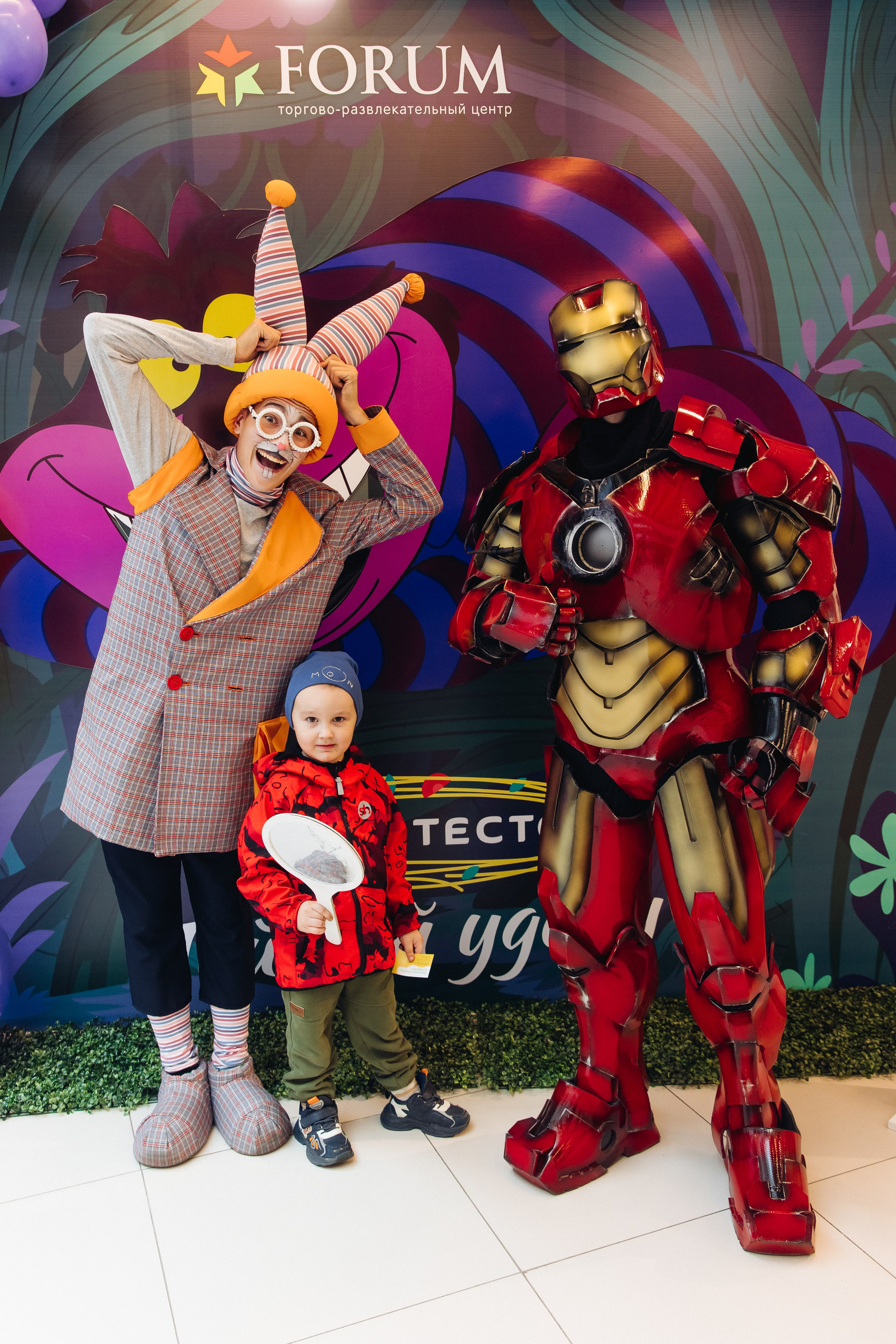 5 лет ТЦ Форум. Свадебный и семейный фотограф в Улан-Удэ