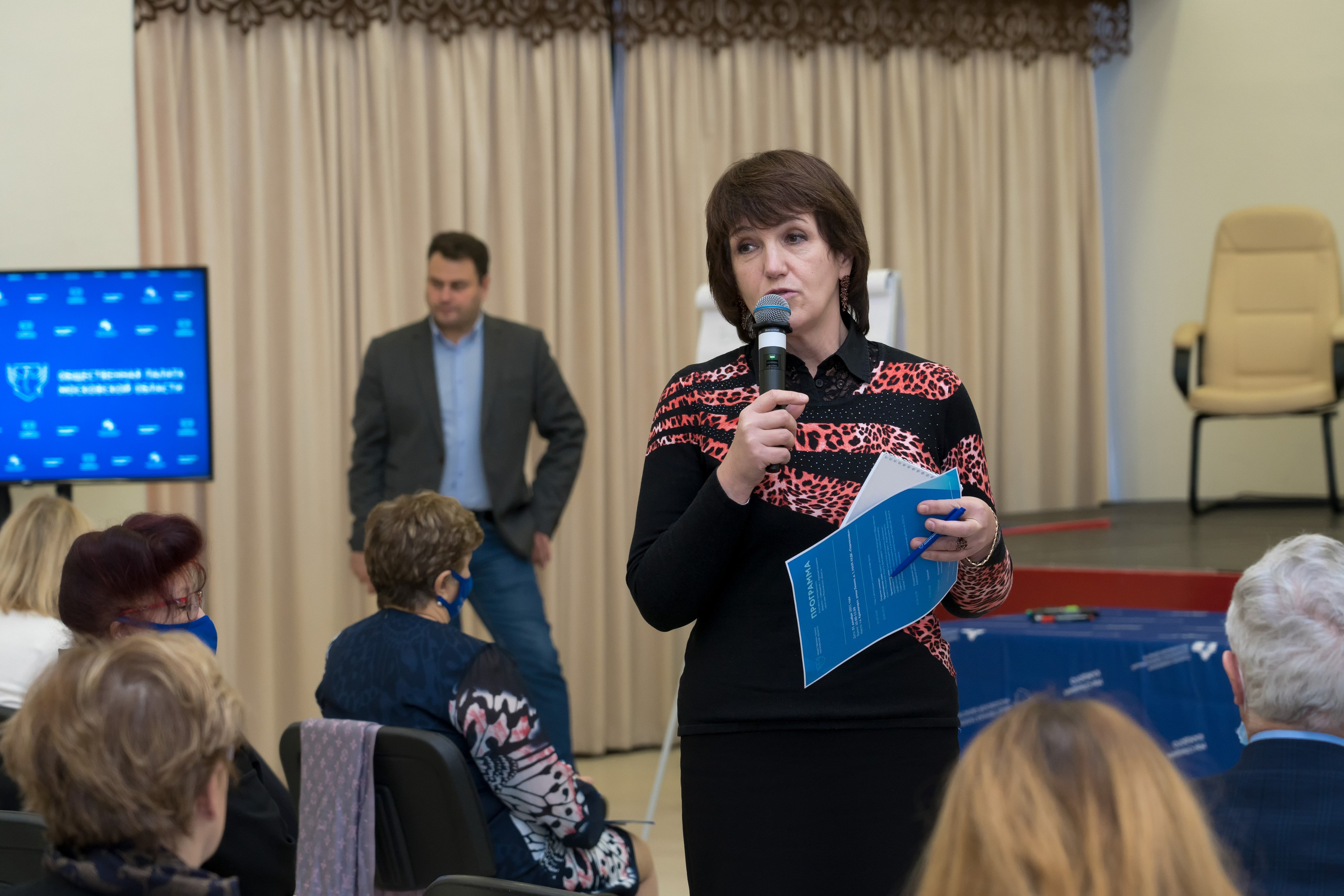 Конференции. Photomantis