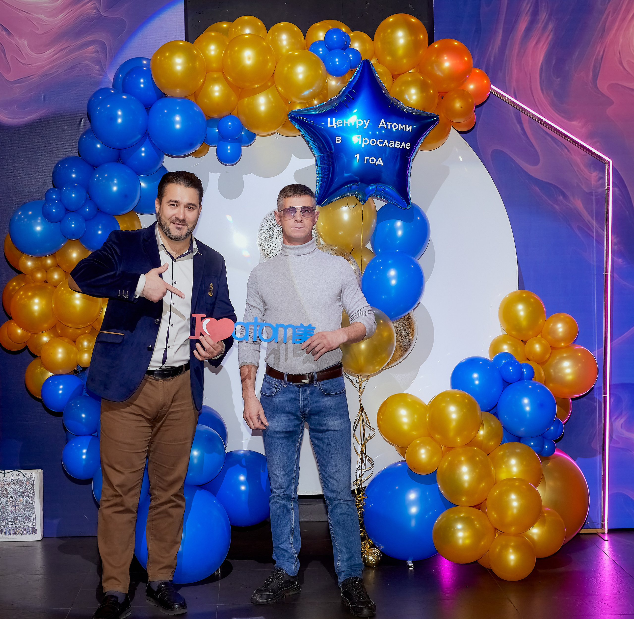 Атоми День Рождение. Семейный и детский фотограф в Ярославле Юлия Галашина