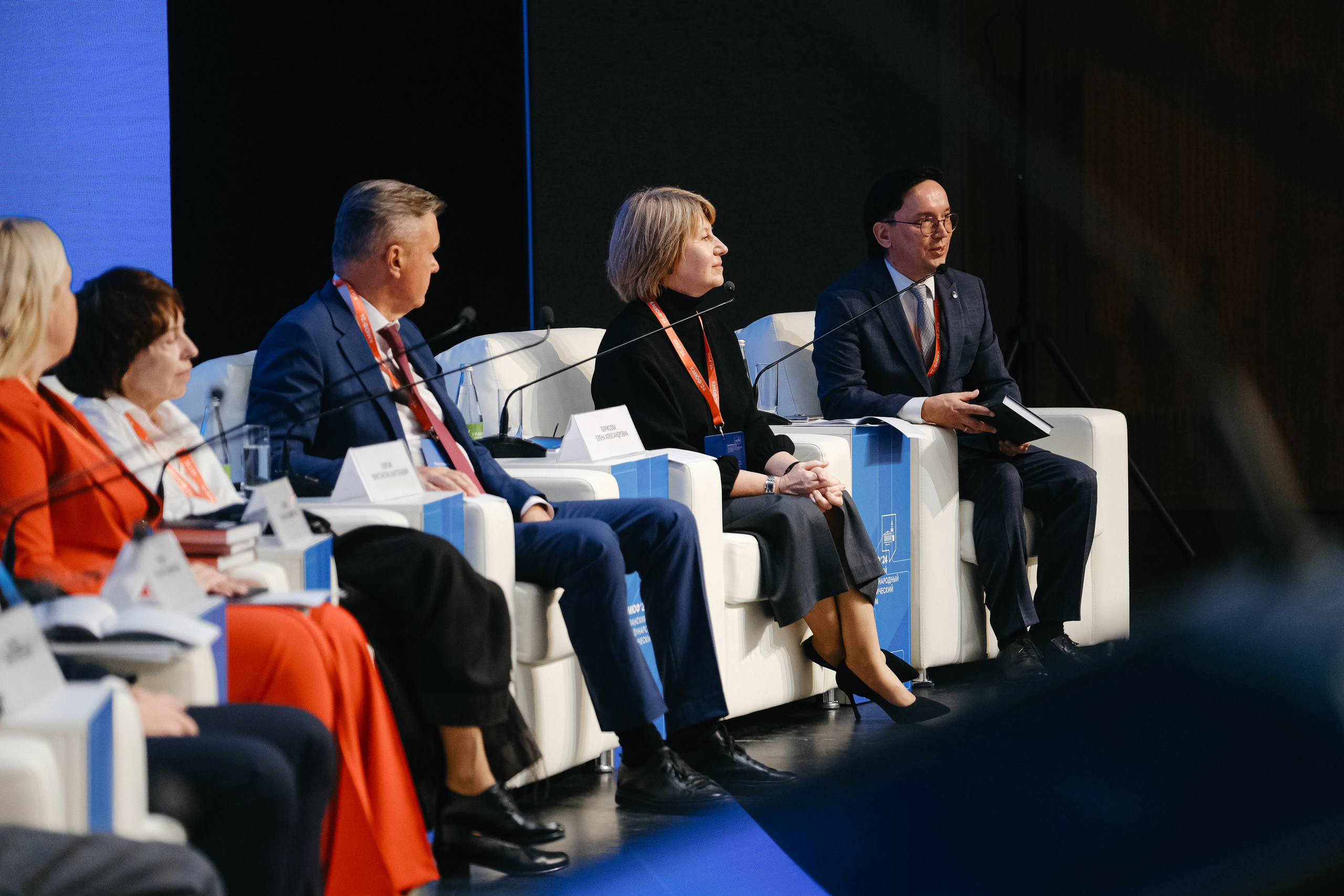 Казанский Международный Юридический форум. Обо мне