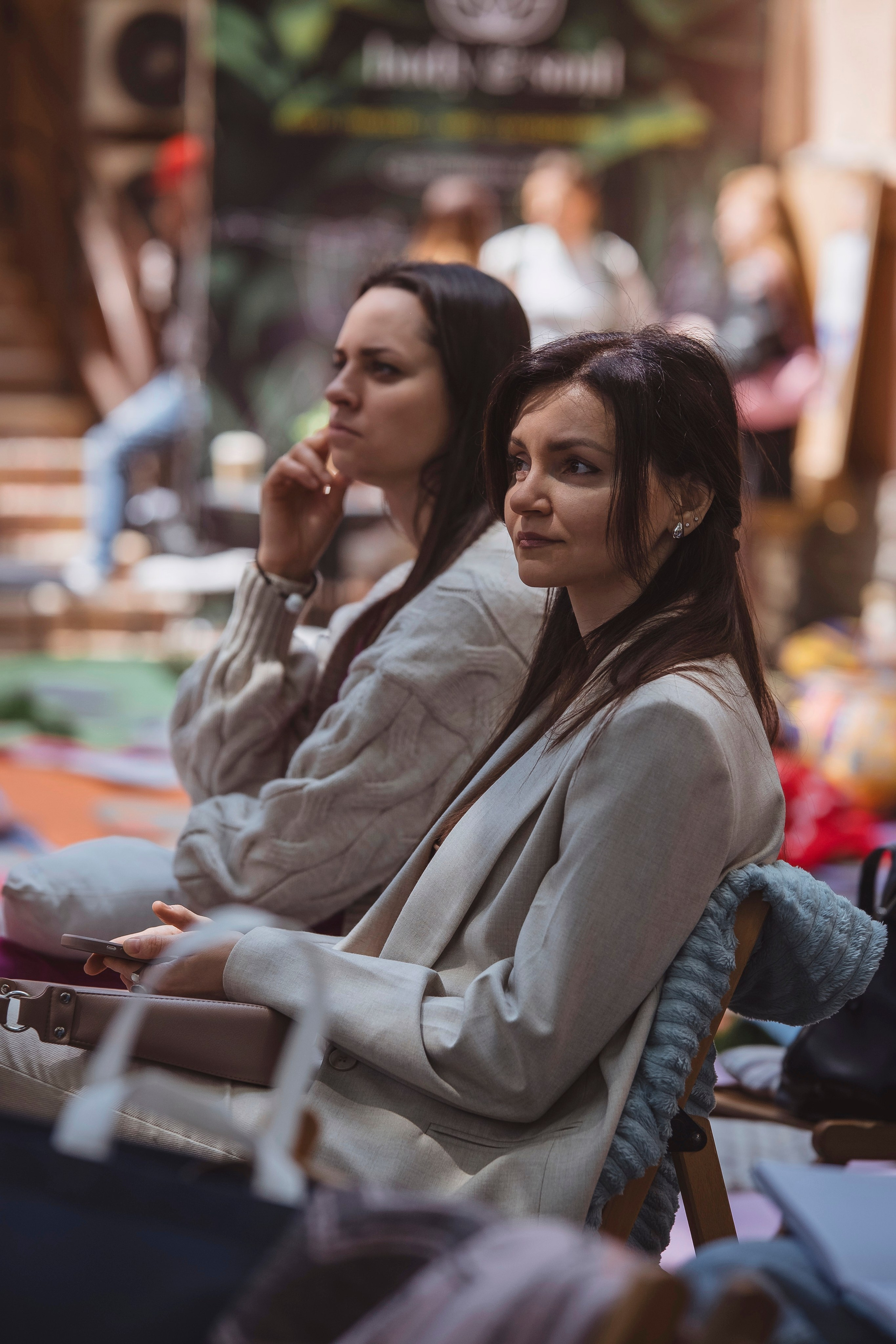 По пути. Главная