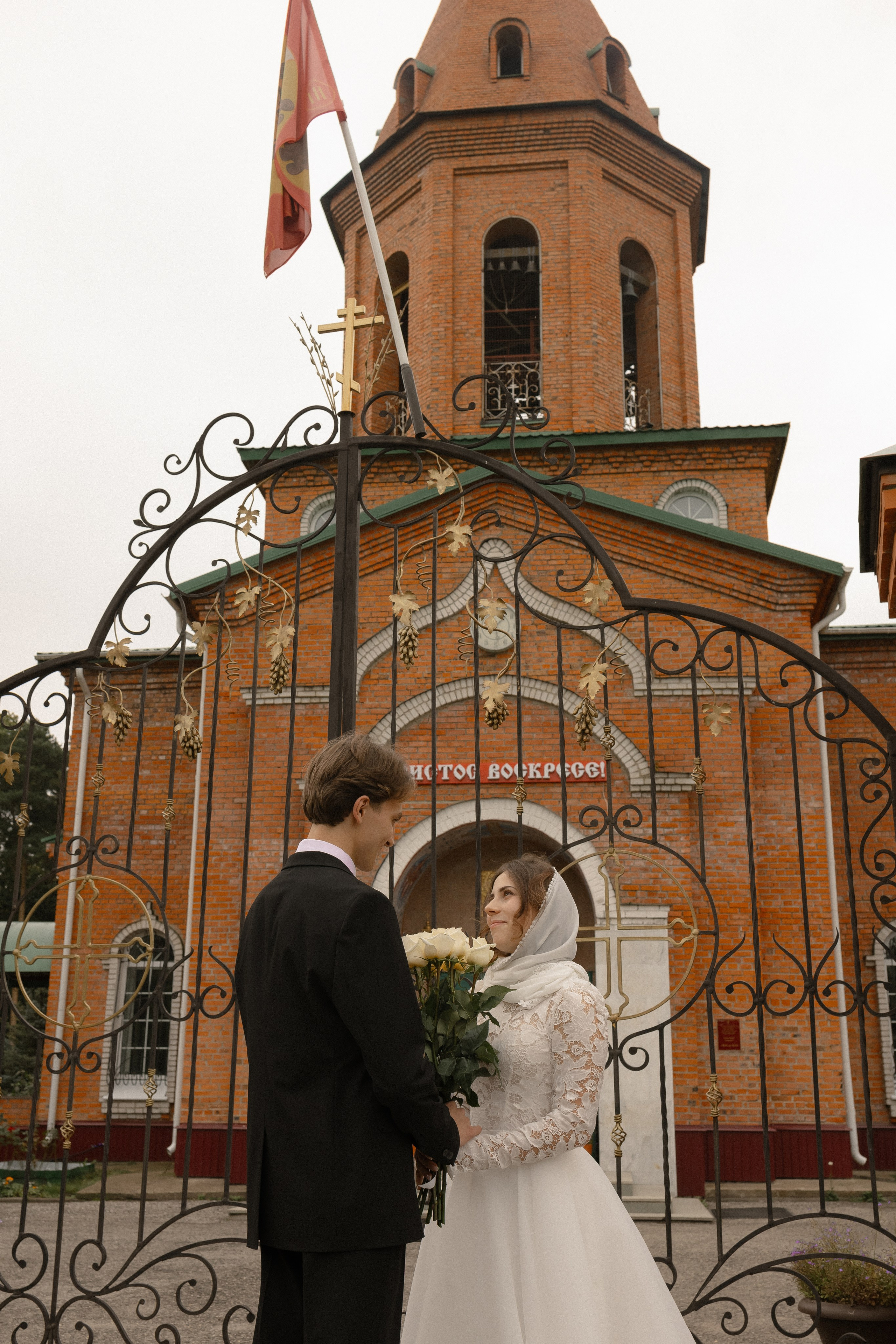 Венчание. Иван и Ирина. Фотограф Татьяна Семенова