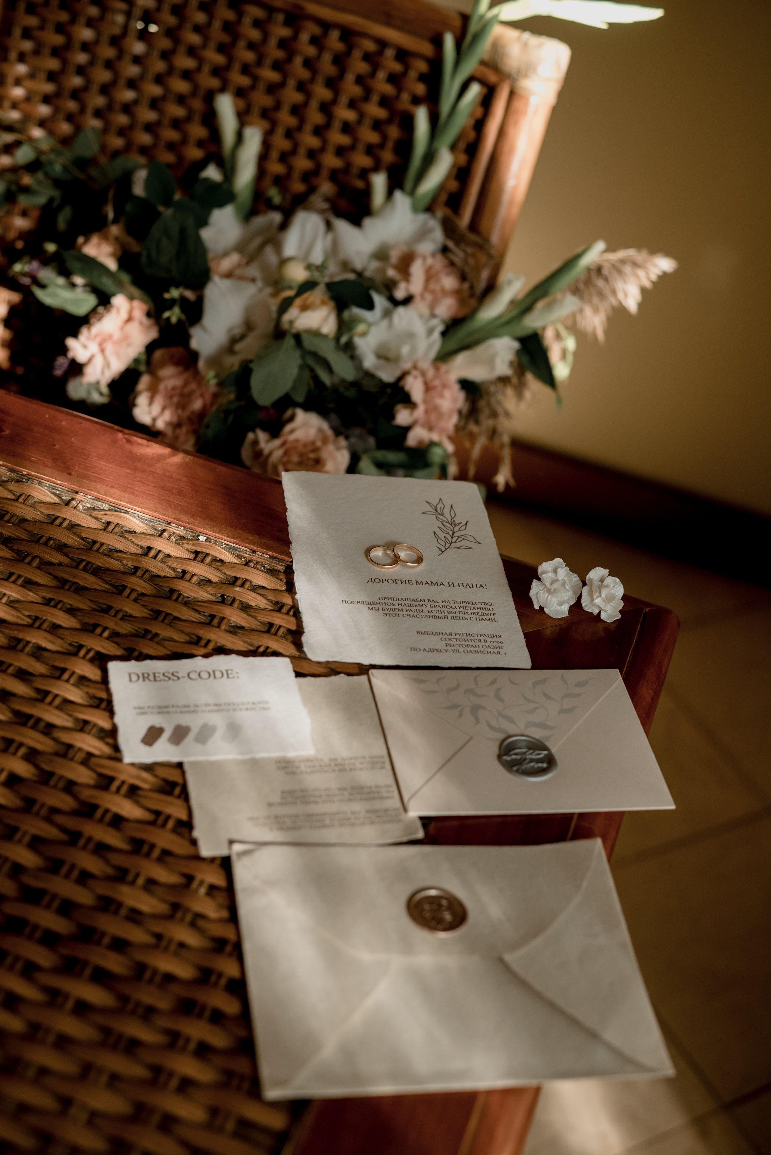 Даша и Рома. Финский залив. Юля Федоровская. Свадебный и семейный фотограф в Москве