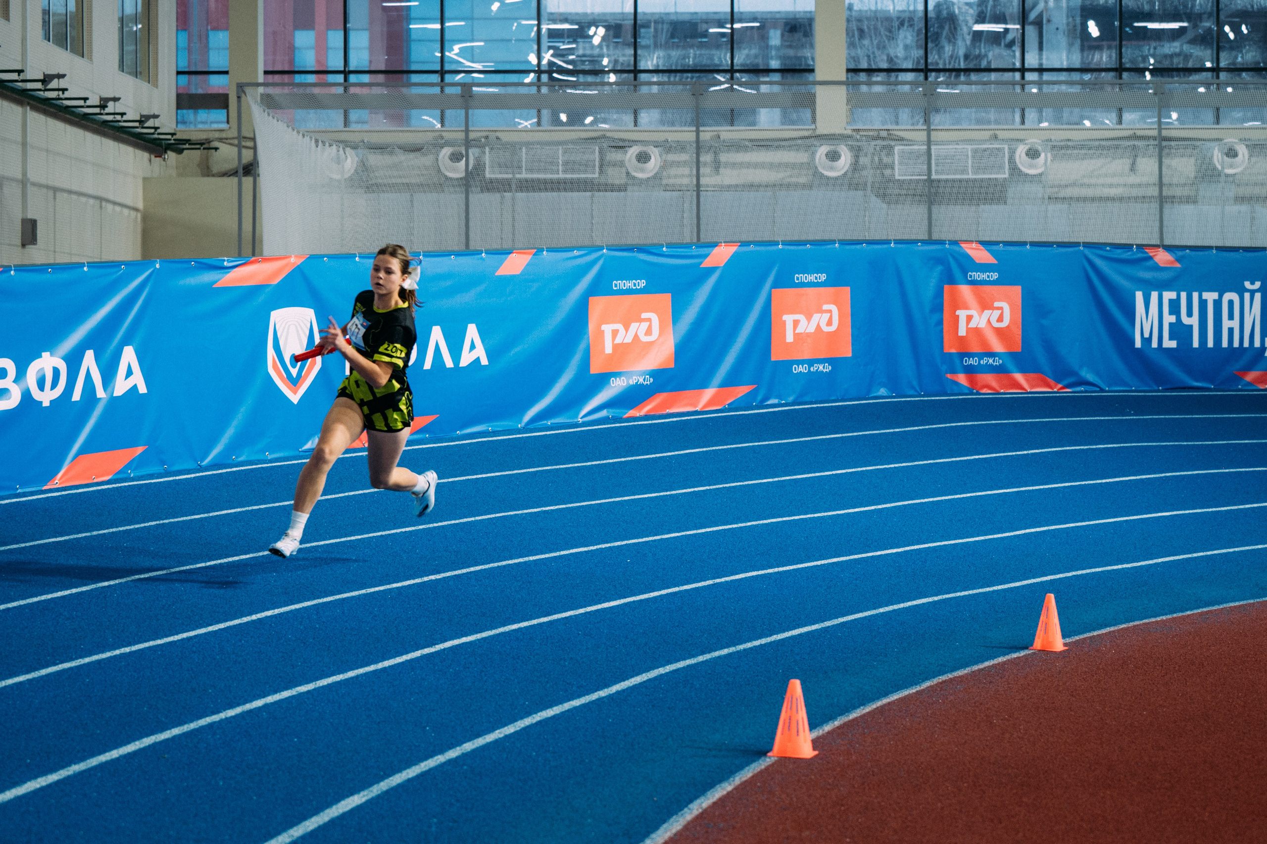 Всероссийские соревнования по лёгкой атлетике