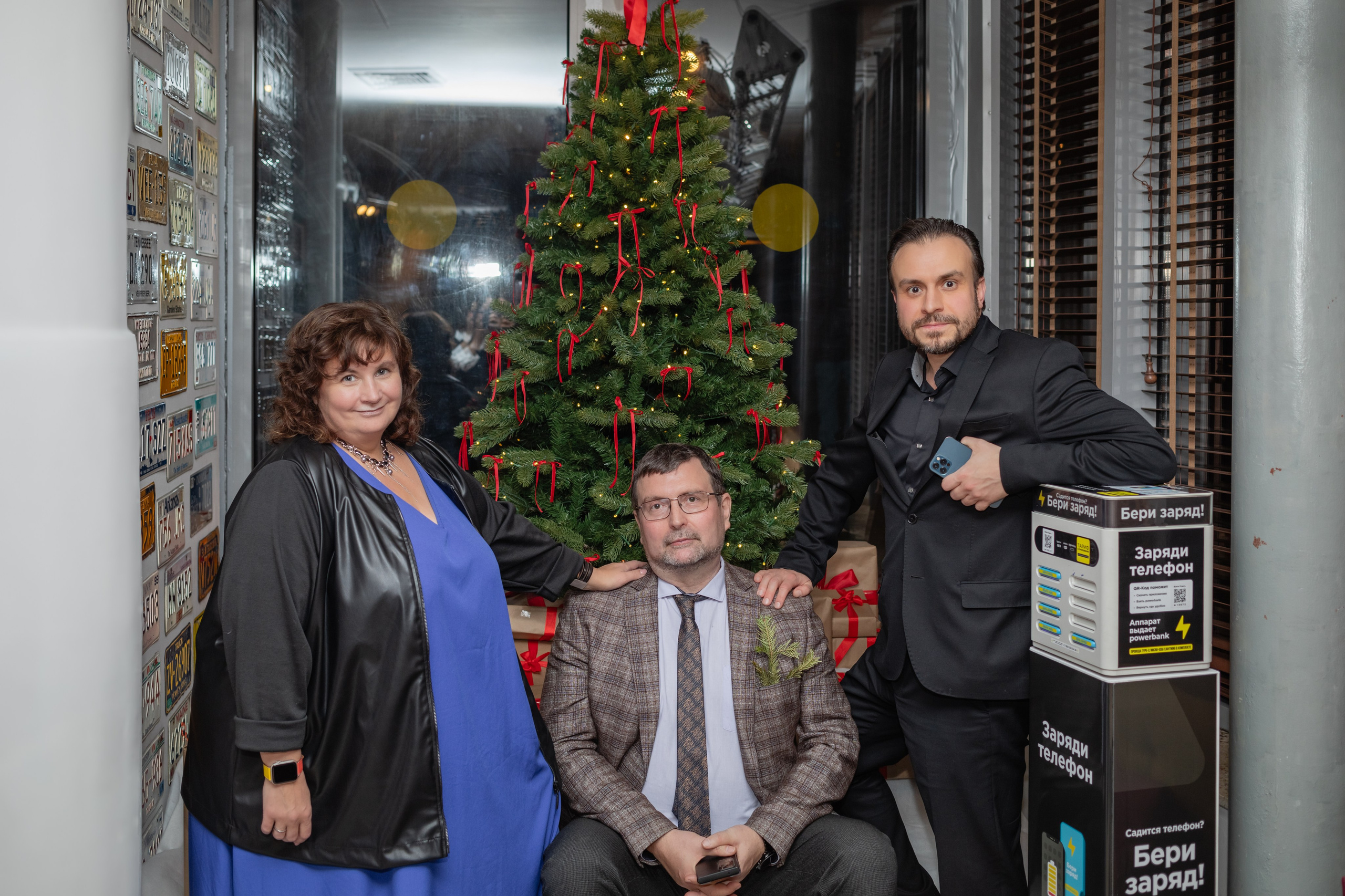 Корпоратив. Фотограф Алина Гашникова