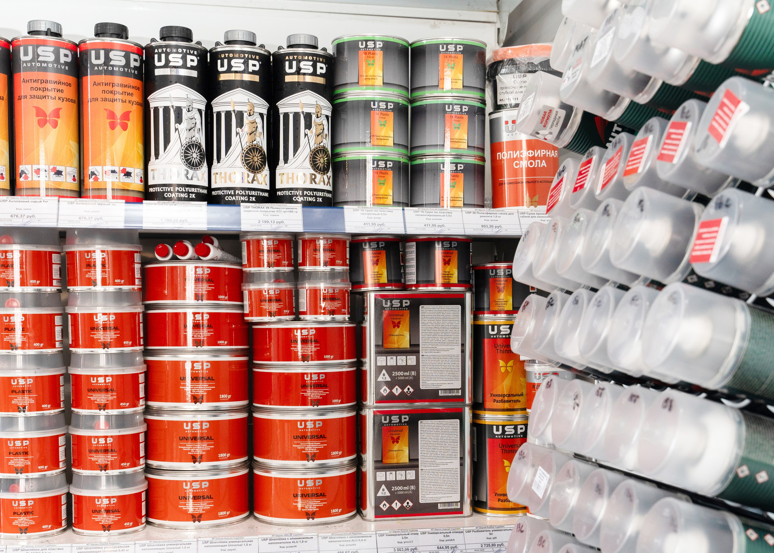 Корпоративная съёмка, деловая съёмка. Оксана Холкина, фотограф в г. Омске