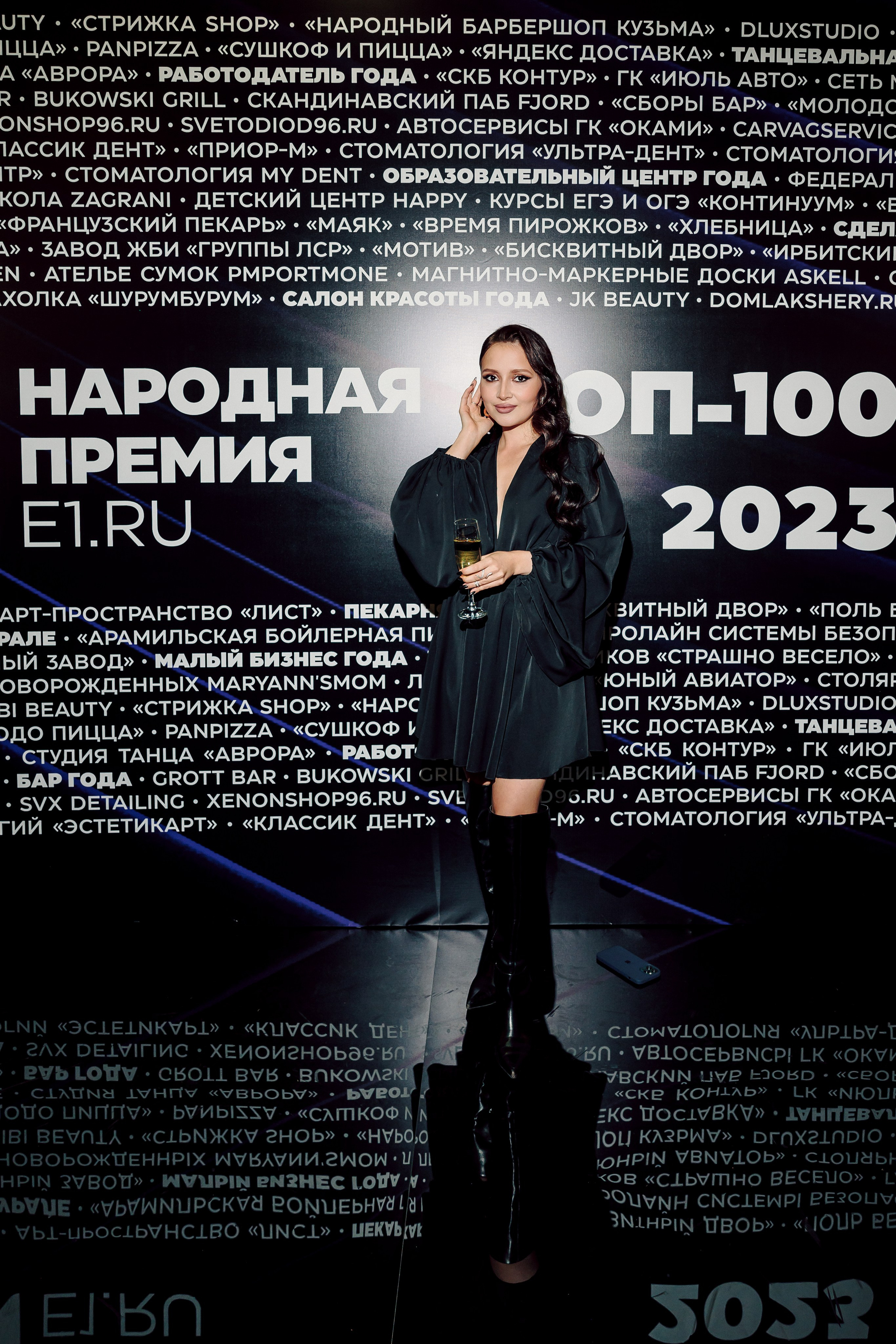 Народная премия Е1 2023. Лёшка Варзегов — фотограф