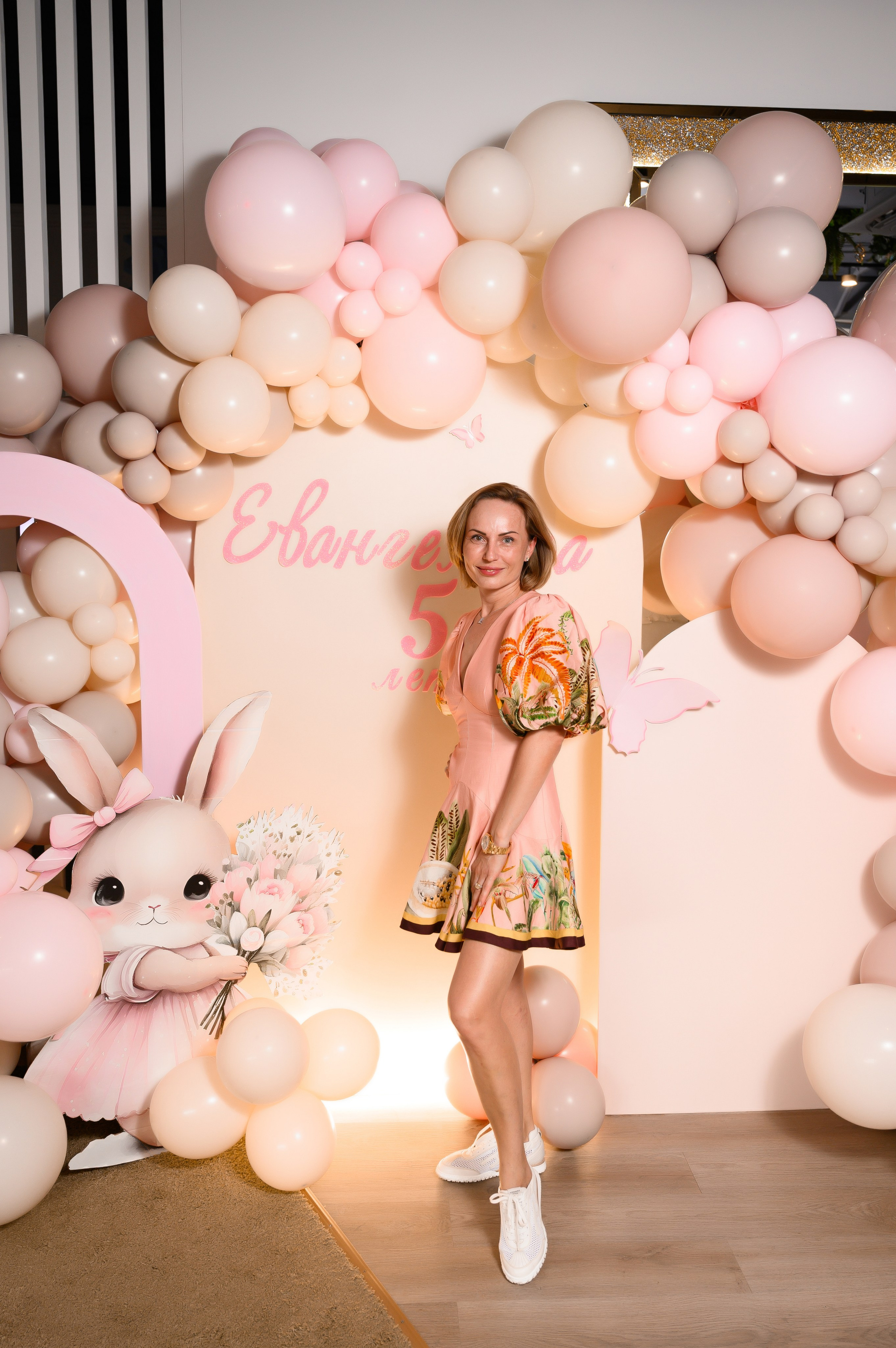 16.07.25. Свадебный и семейный фотограф в Краснодаре