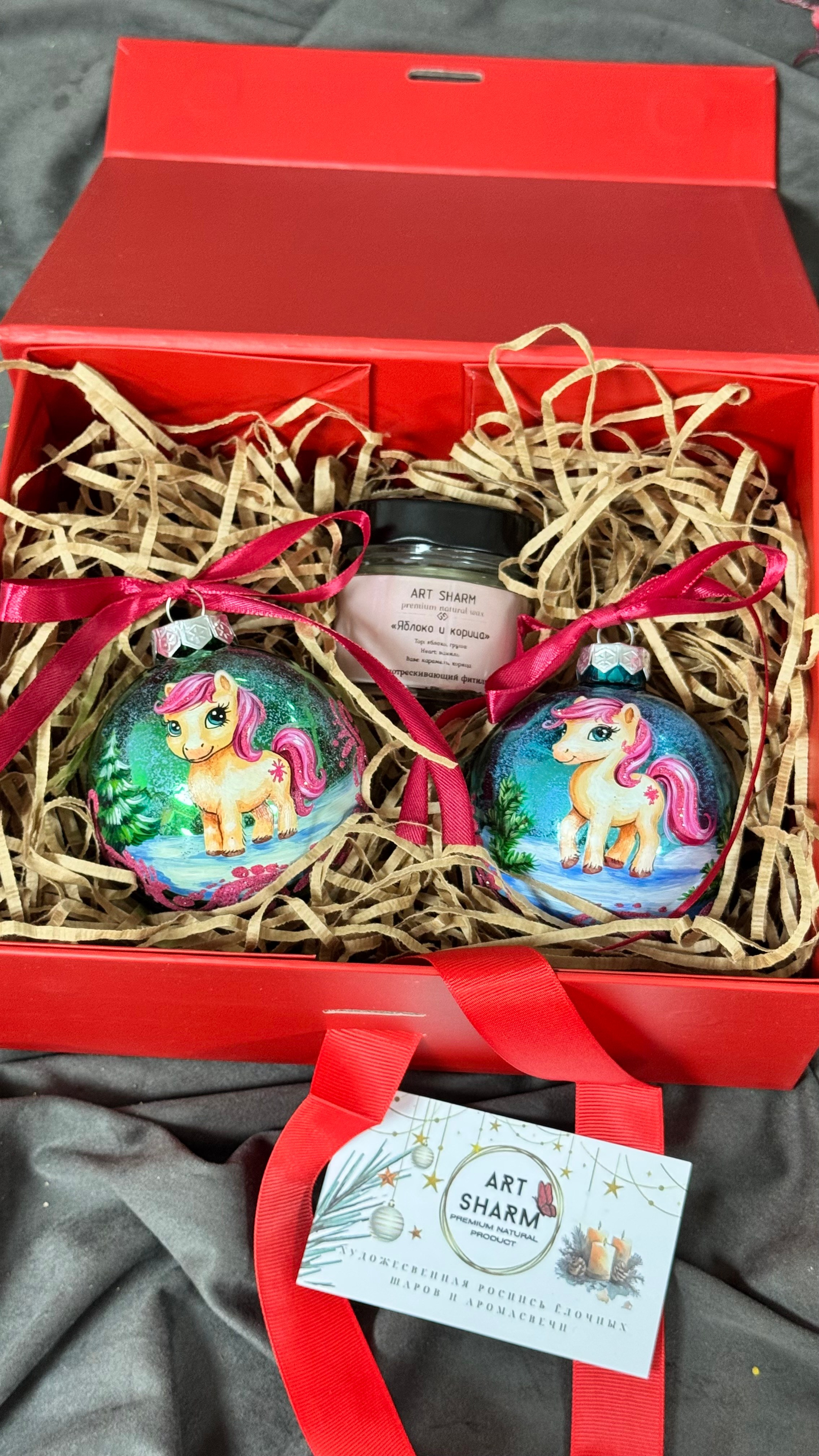 Аромасвечи и наборы. Художественная ручная роспись елочных шаров, корпоративные подарки и восковые аромасвечи