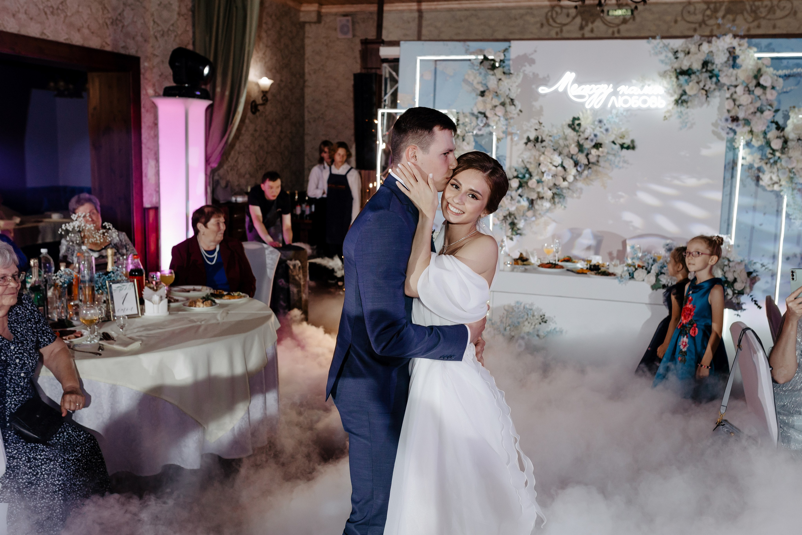 Свадьба в Гусях. Свадебный и семейный фотограф в Нижнекамске, Набережных Челнах