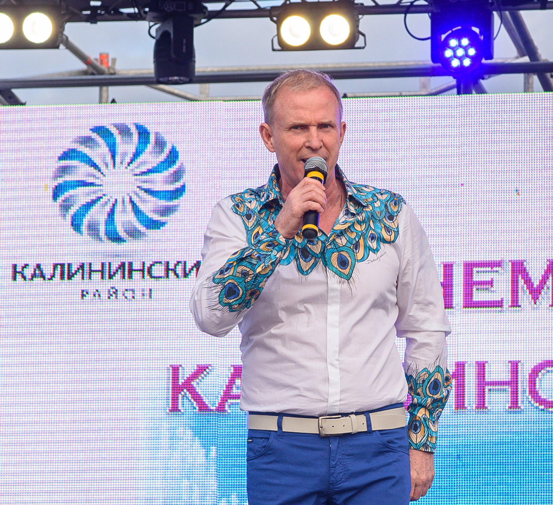 День Калининского района. Профессиональный спортивный фотограф в Санкт-Петербурге